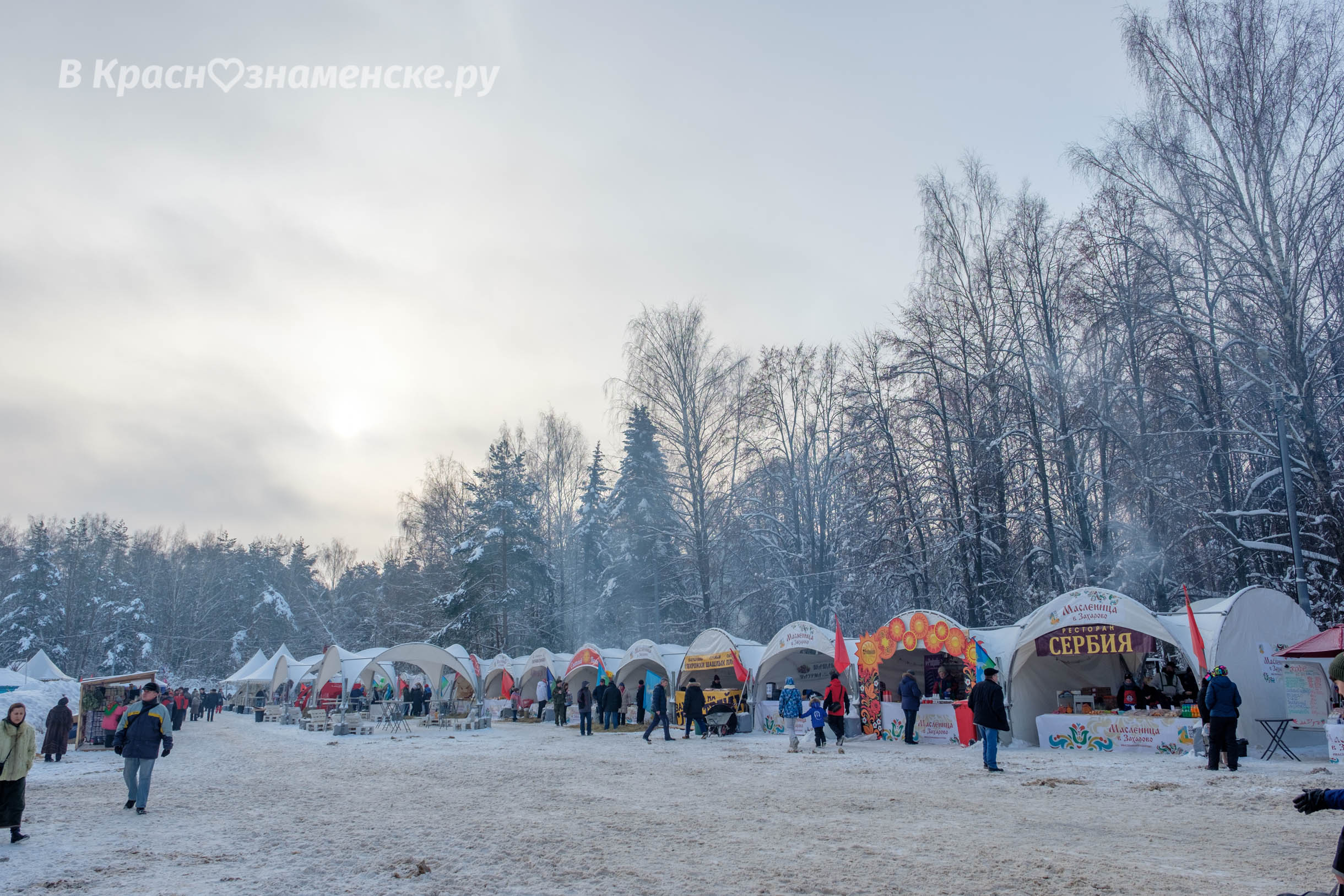 Быстрое меню — Краснознаменск