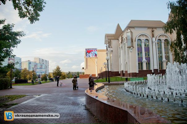 Быстрое меню — Краснознаменск