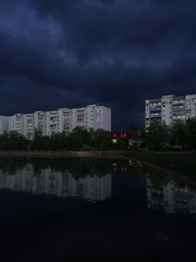 Надвигается