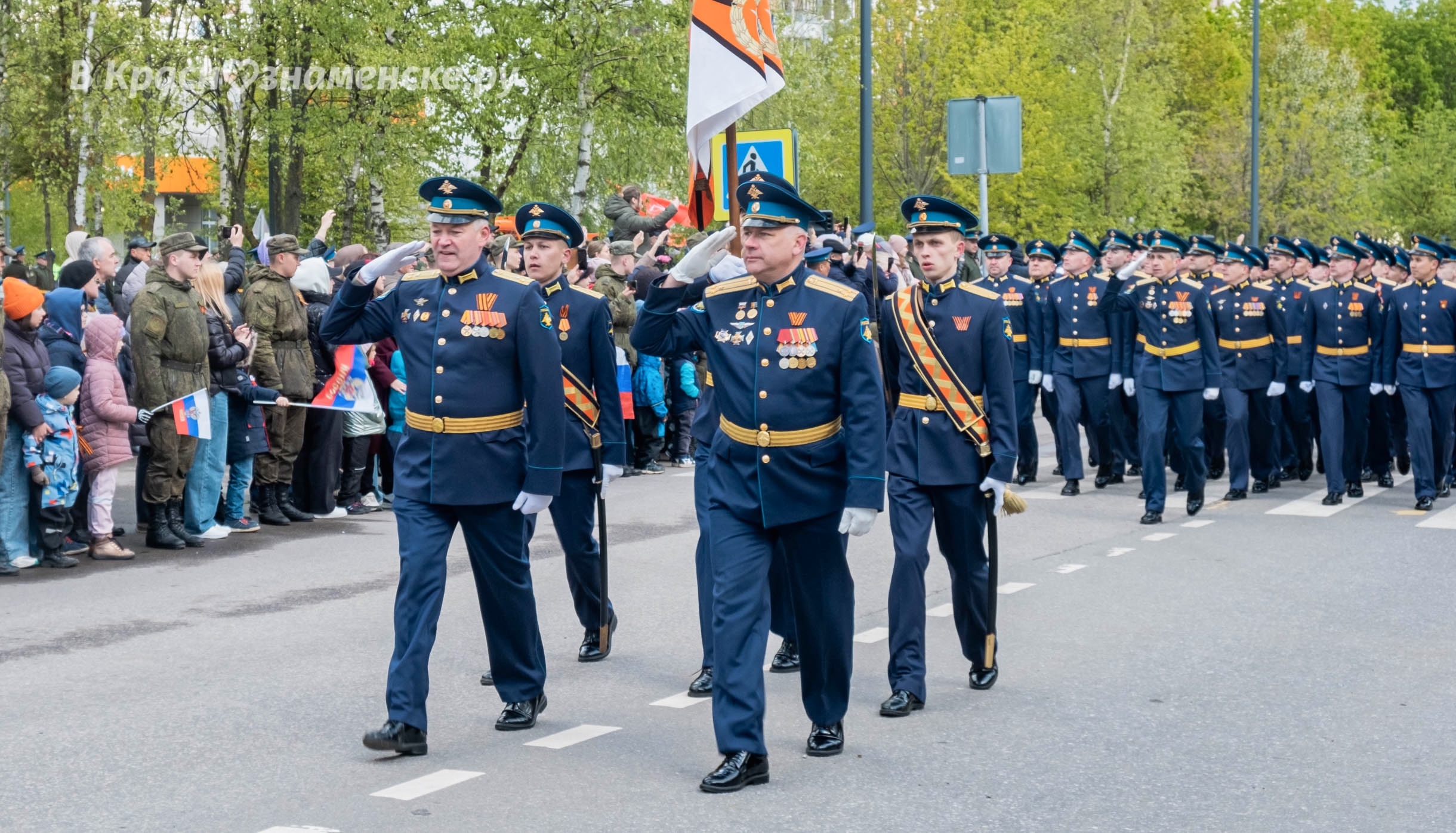 Быстрое меню — Краснознаменск