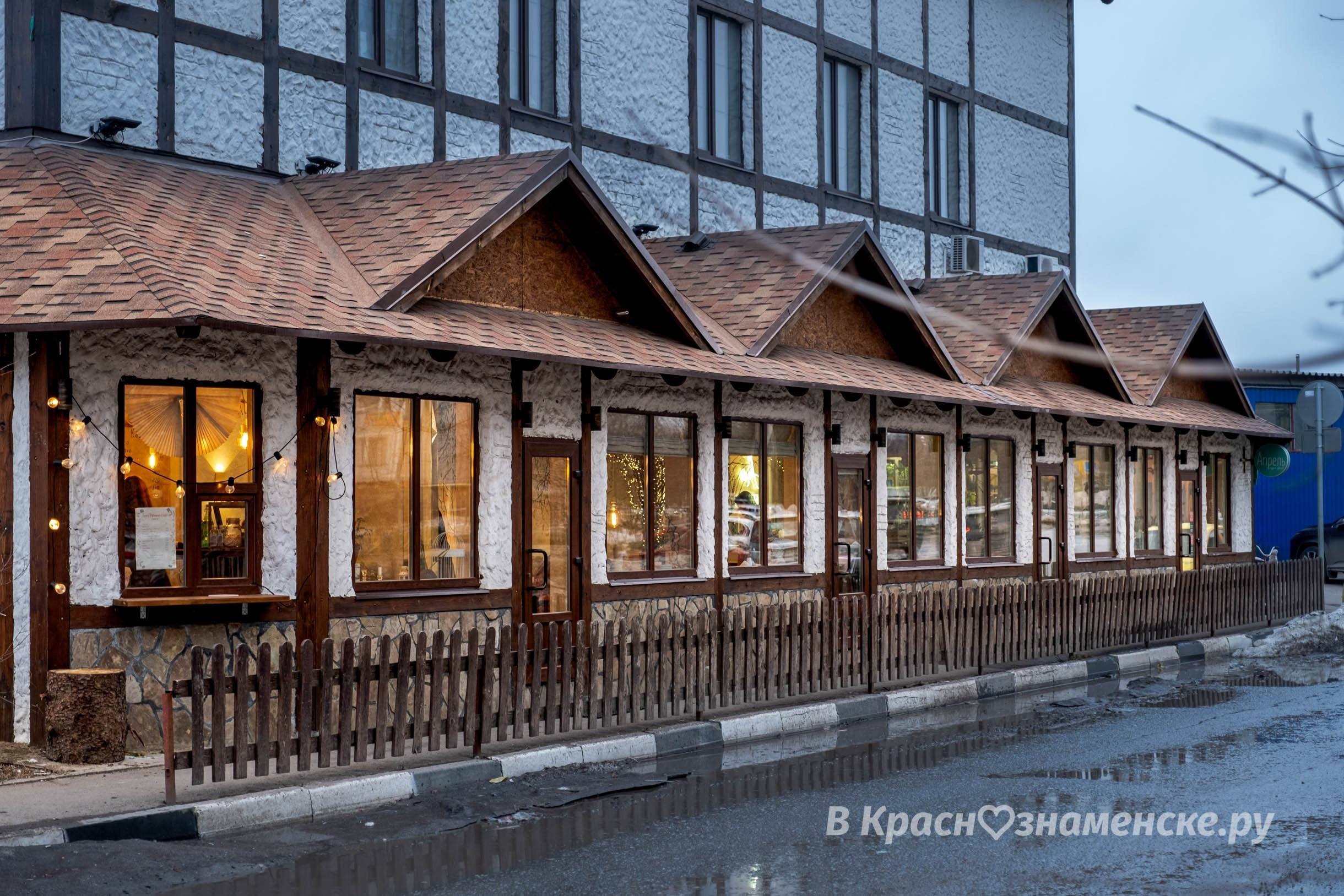 Фото 37664 — Краснознаменск