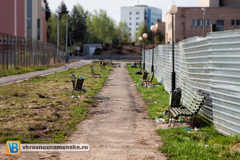 Быстрое меню — Краснознаменск