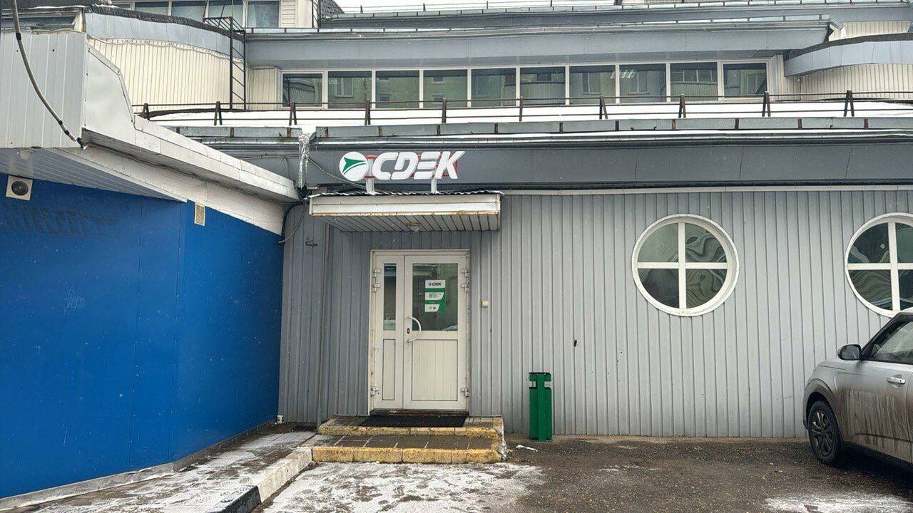 В нашем городе расположено множество пунктов выдачи маркетпл