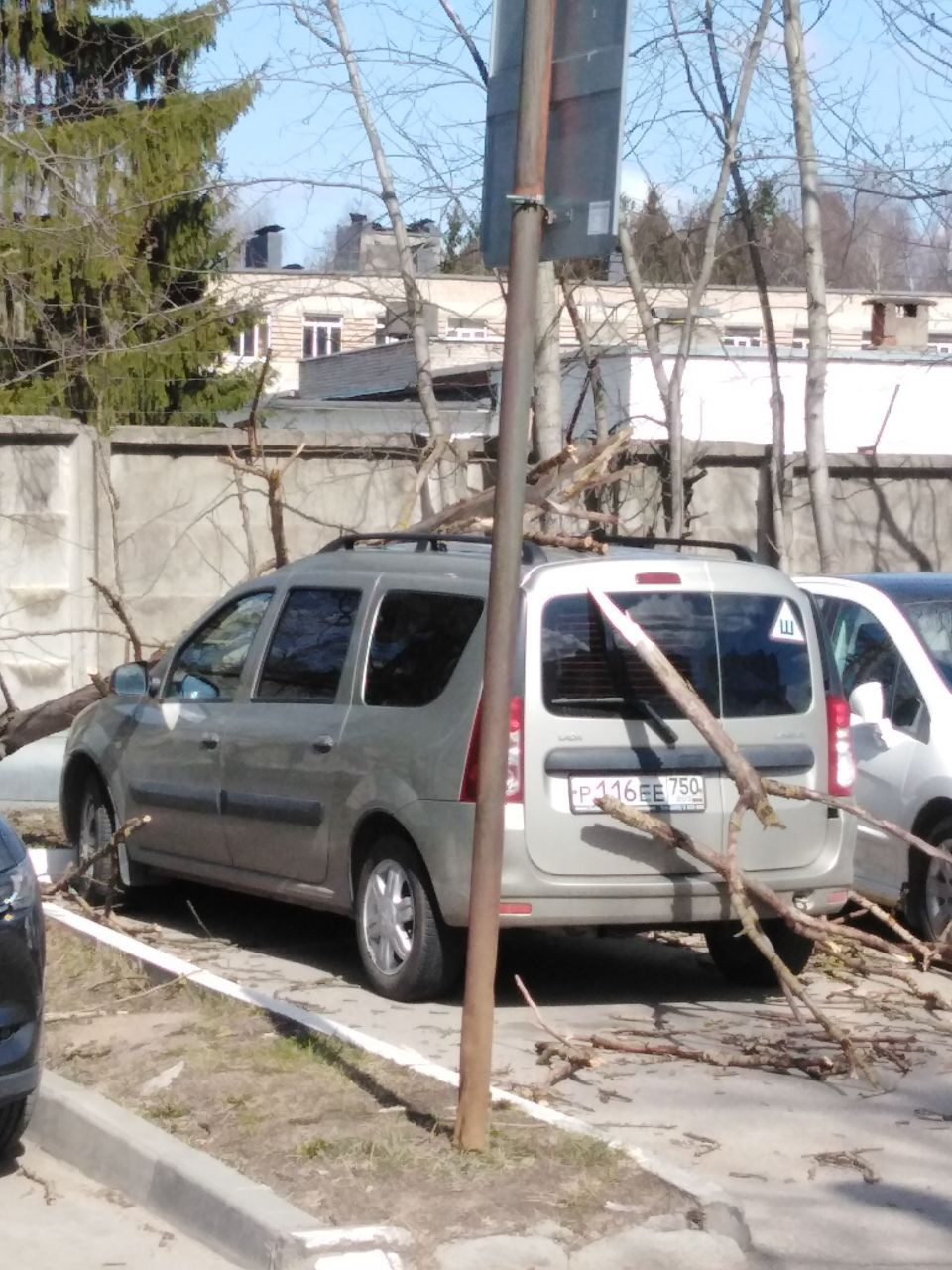 Кому-то не повезло?