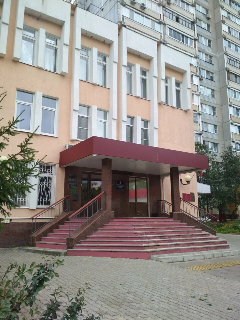 Помните, как раньше выглядел фасад ЗАГСа в ярких и насыщенны