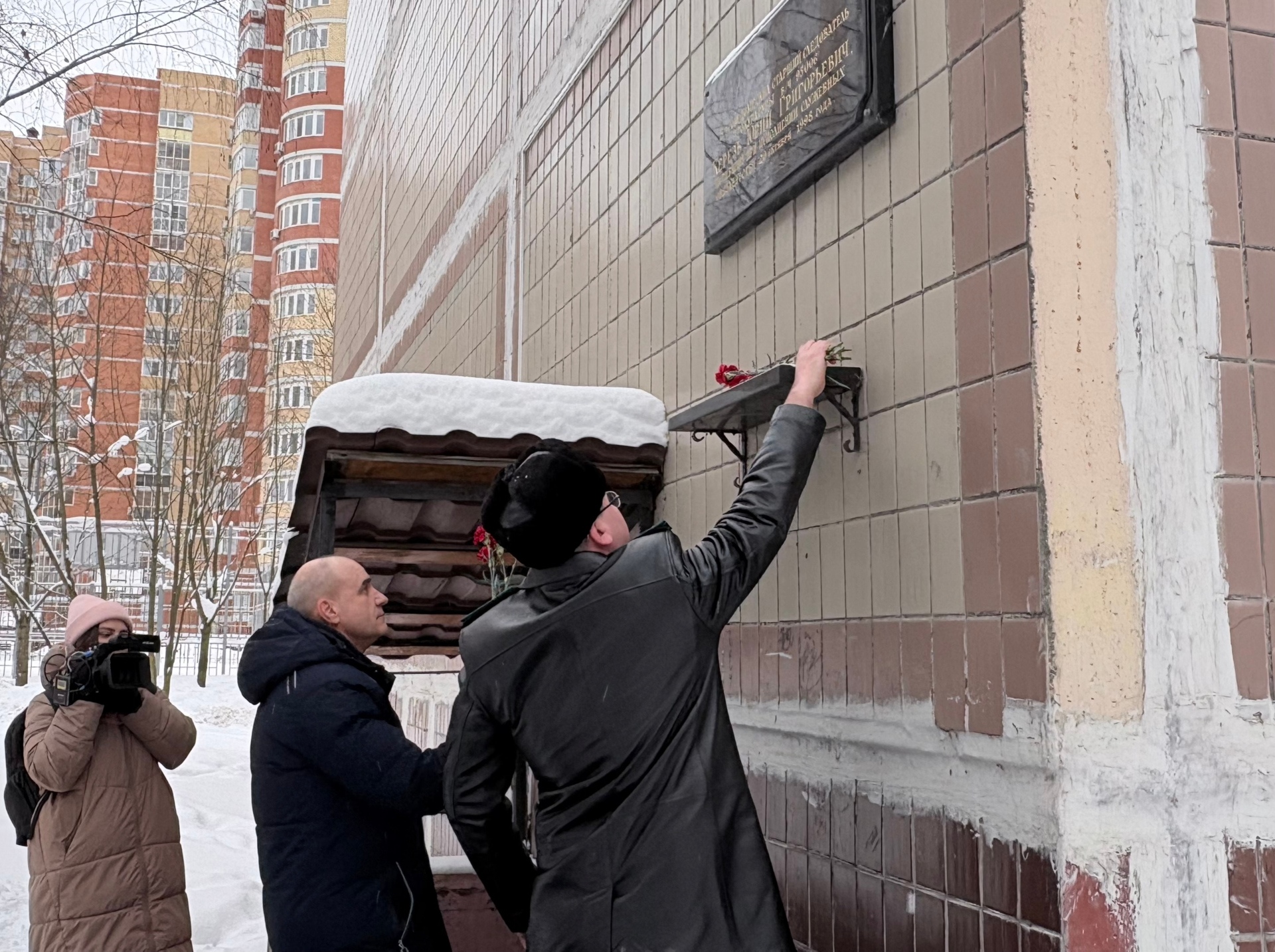 В честь профессионального праздника работников прокуратуры Р