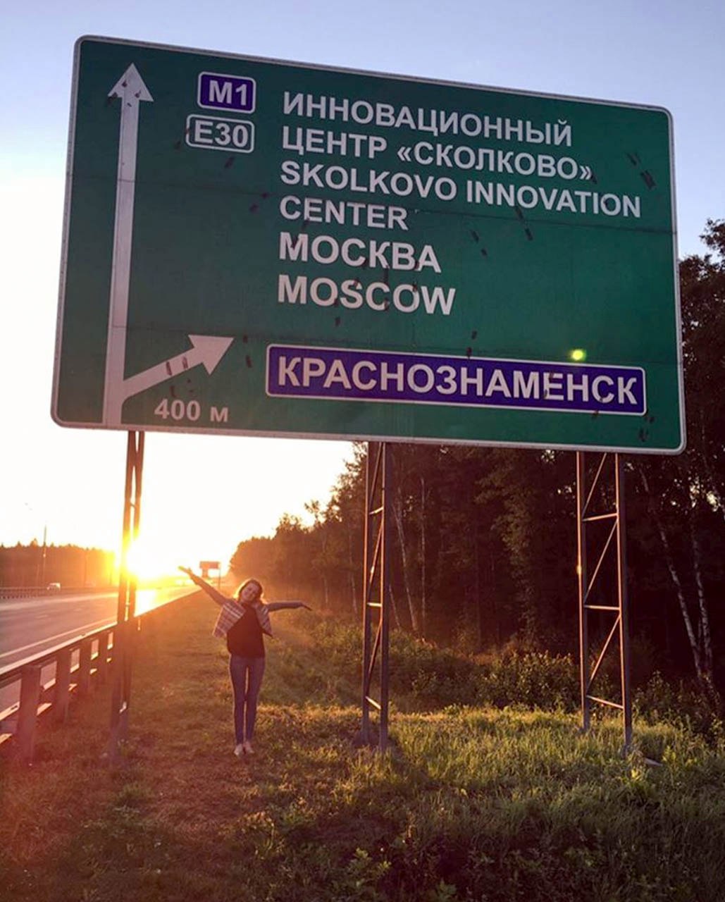 Автор фотографии batishchevkaa