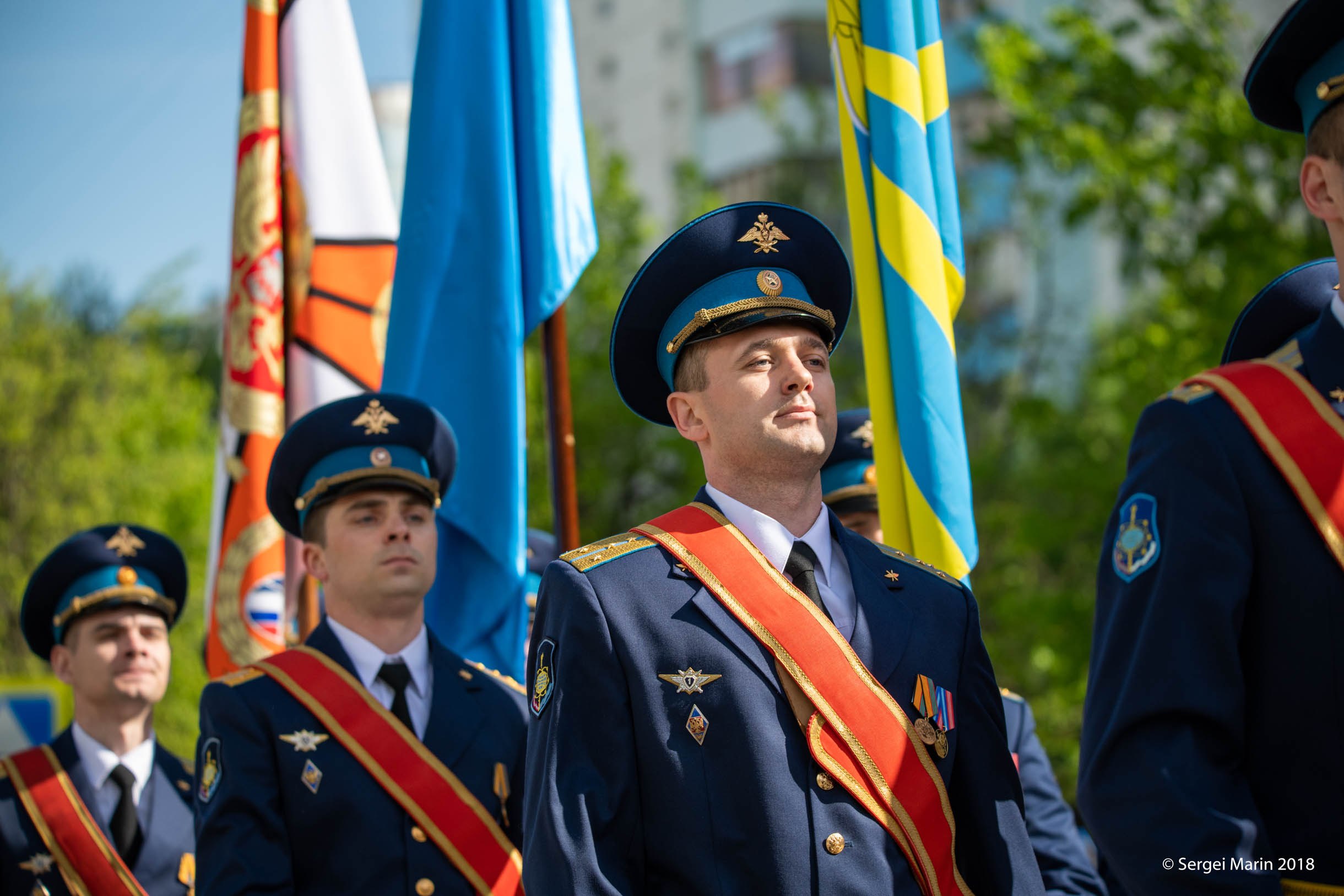 Быстрое меню — Краснознаменск