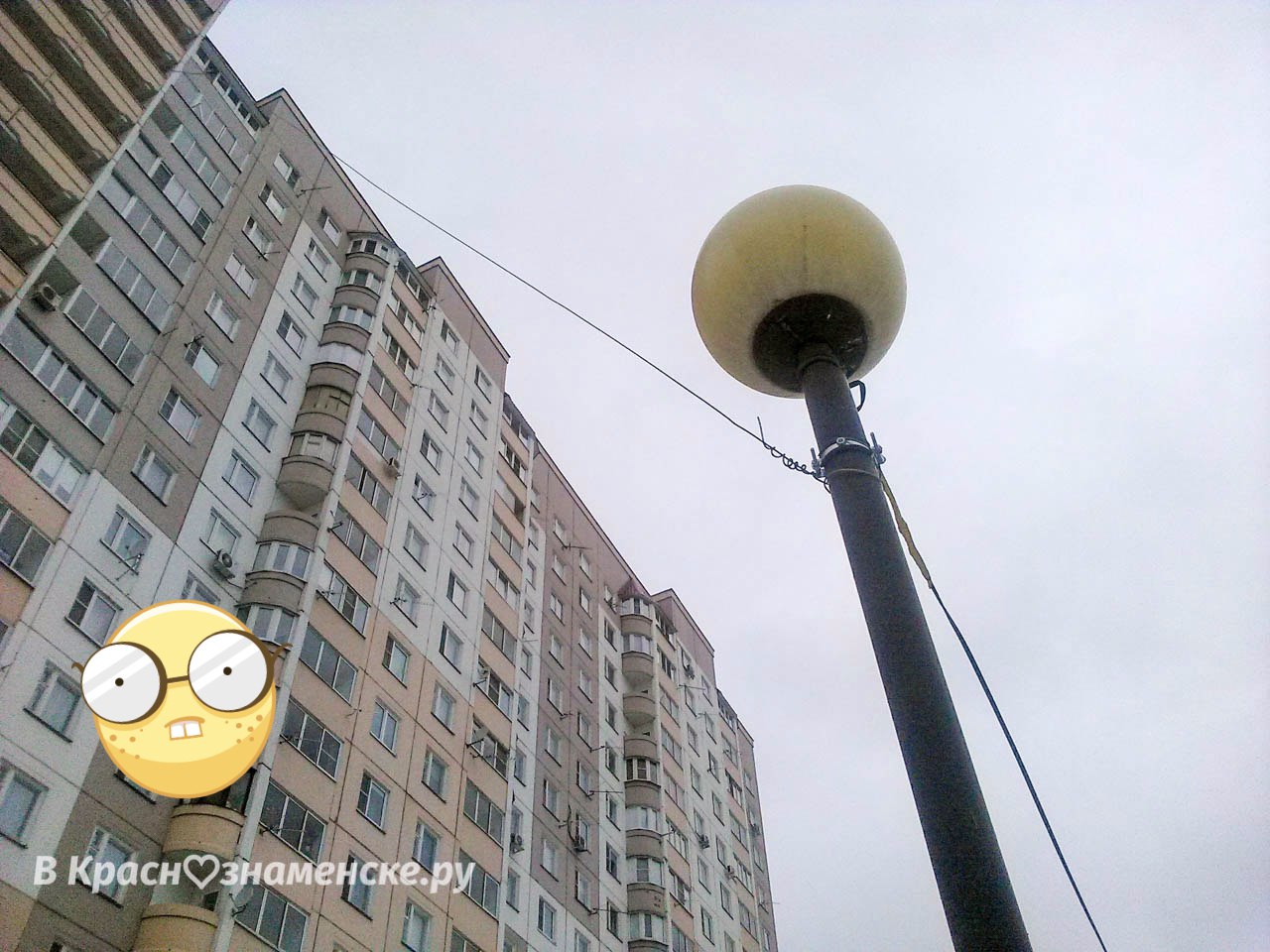 Радиолюбители, что это ?