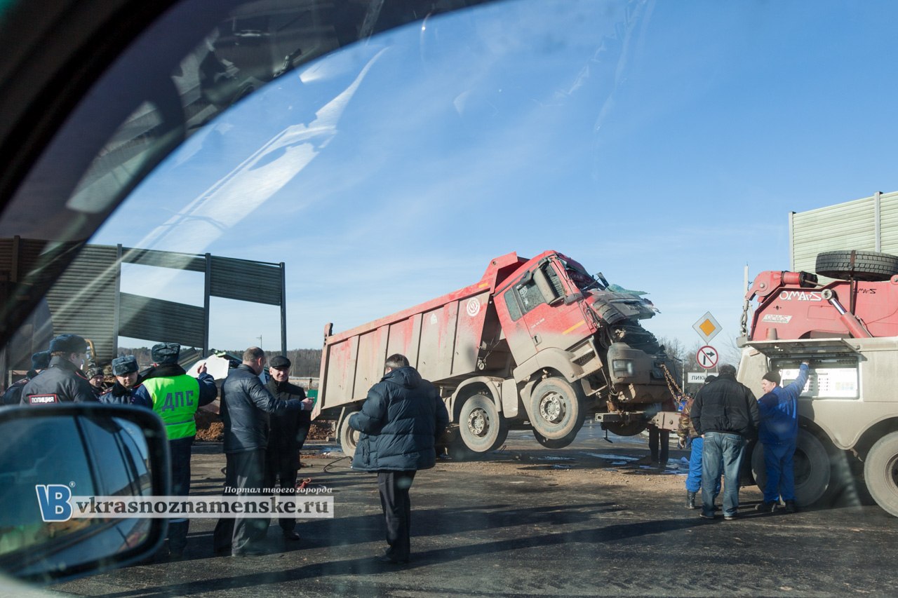 Быстрое меню — Краснознаменск