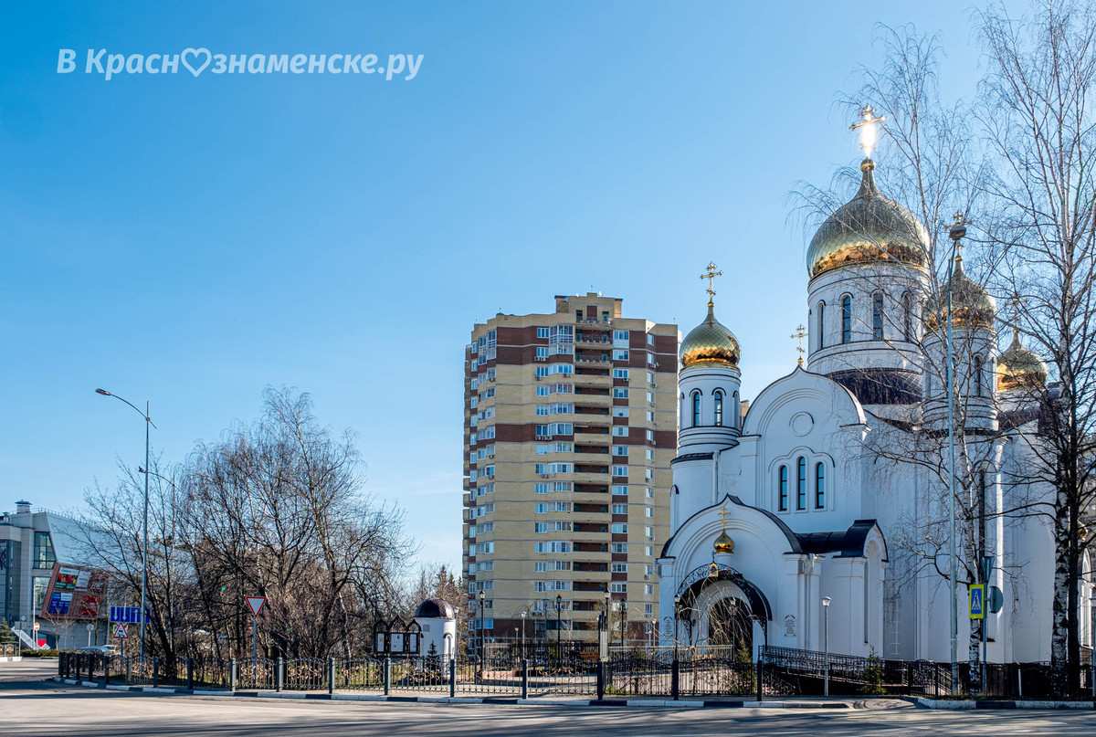 Фото 23558 — Краснознаменск