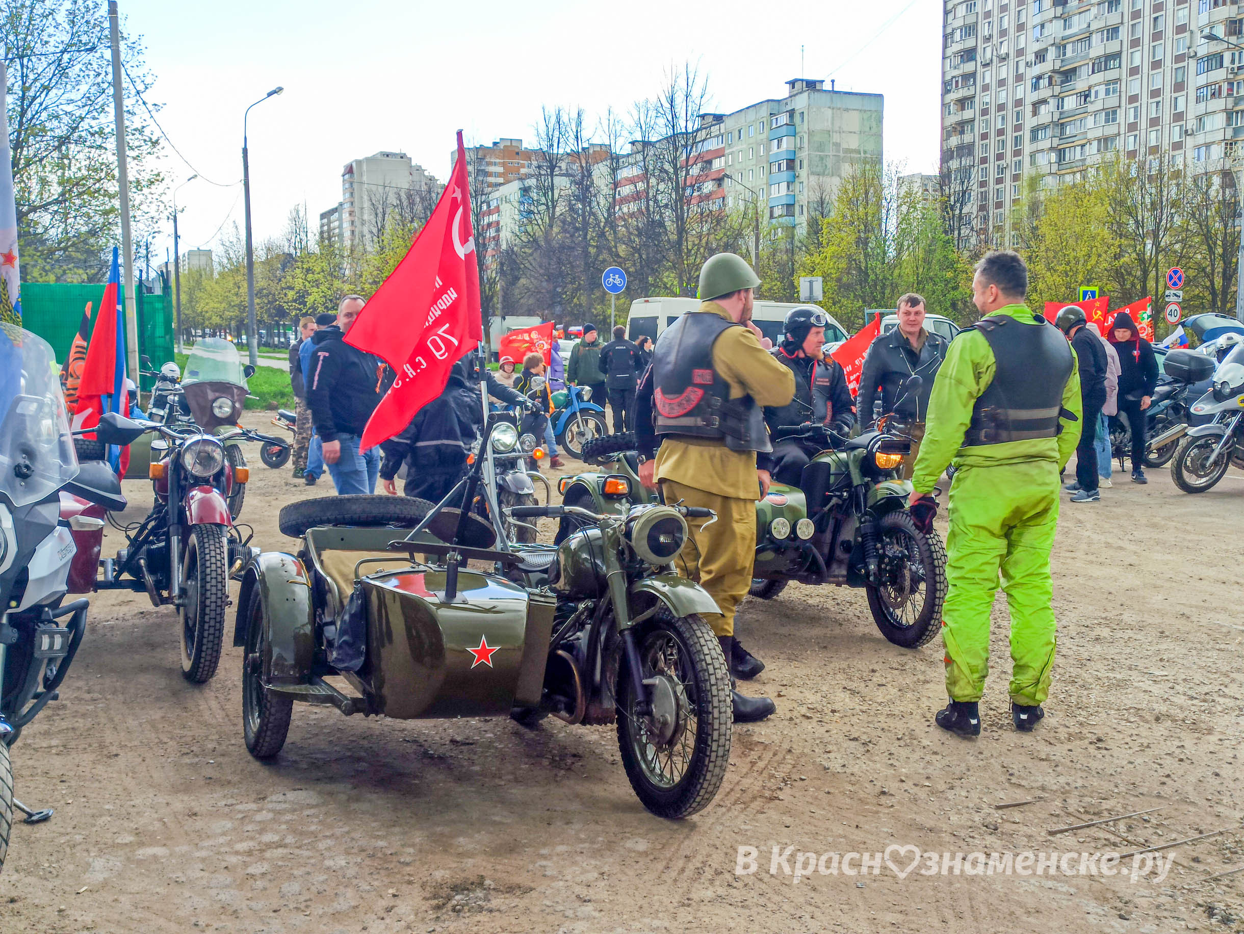 Фото 38091 — Краснознаменск