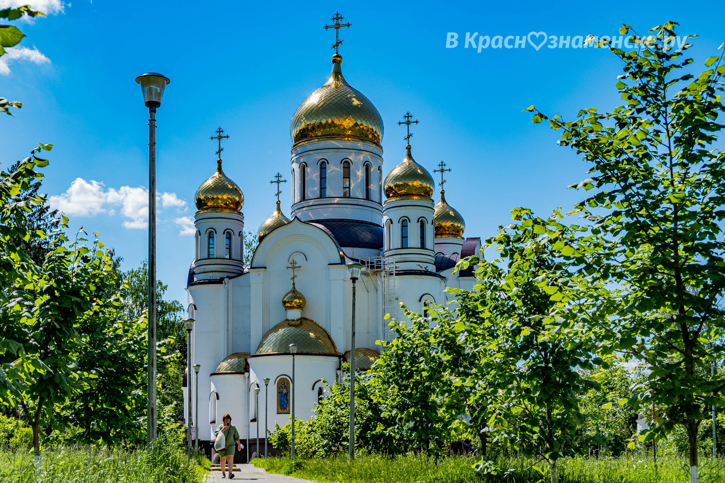 Проспект Мира 12. ???? Наталья Меняйлова — Краснознаменск