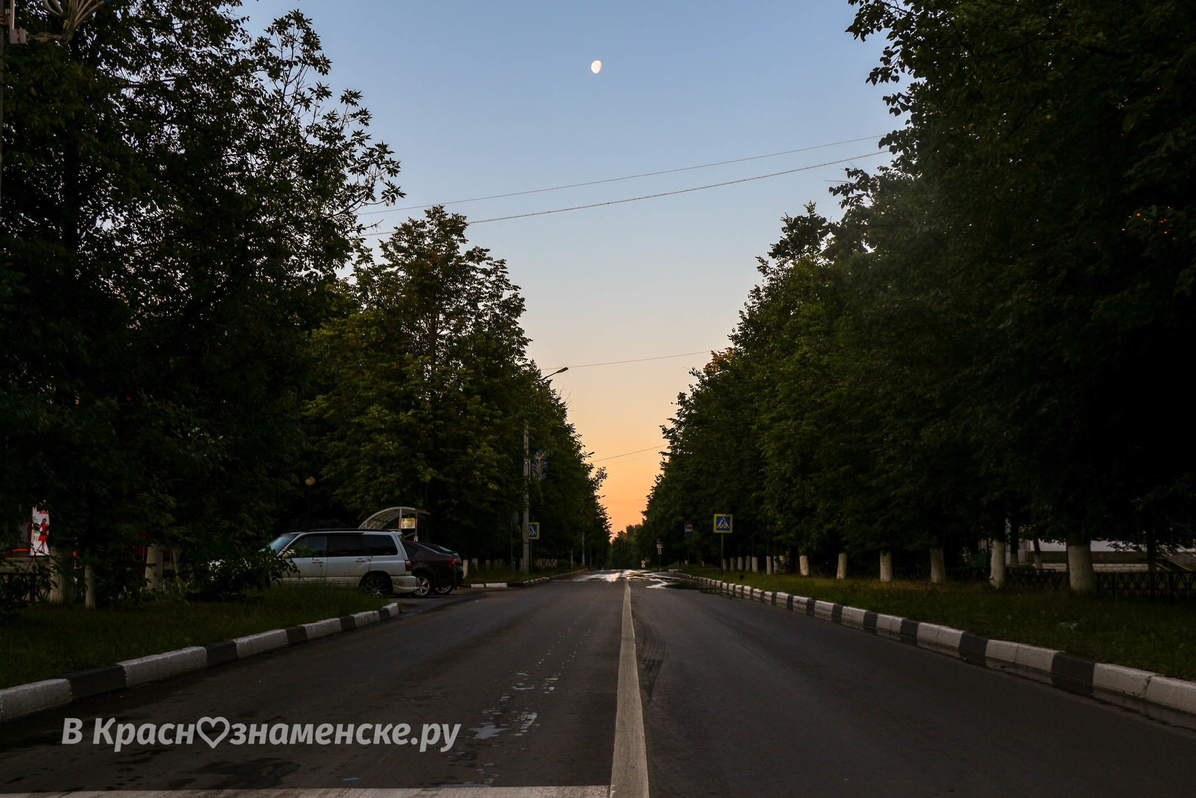 Доброе утро, Краснознаменск! ???? Утром +14°…+20°, Облачно с пр