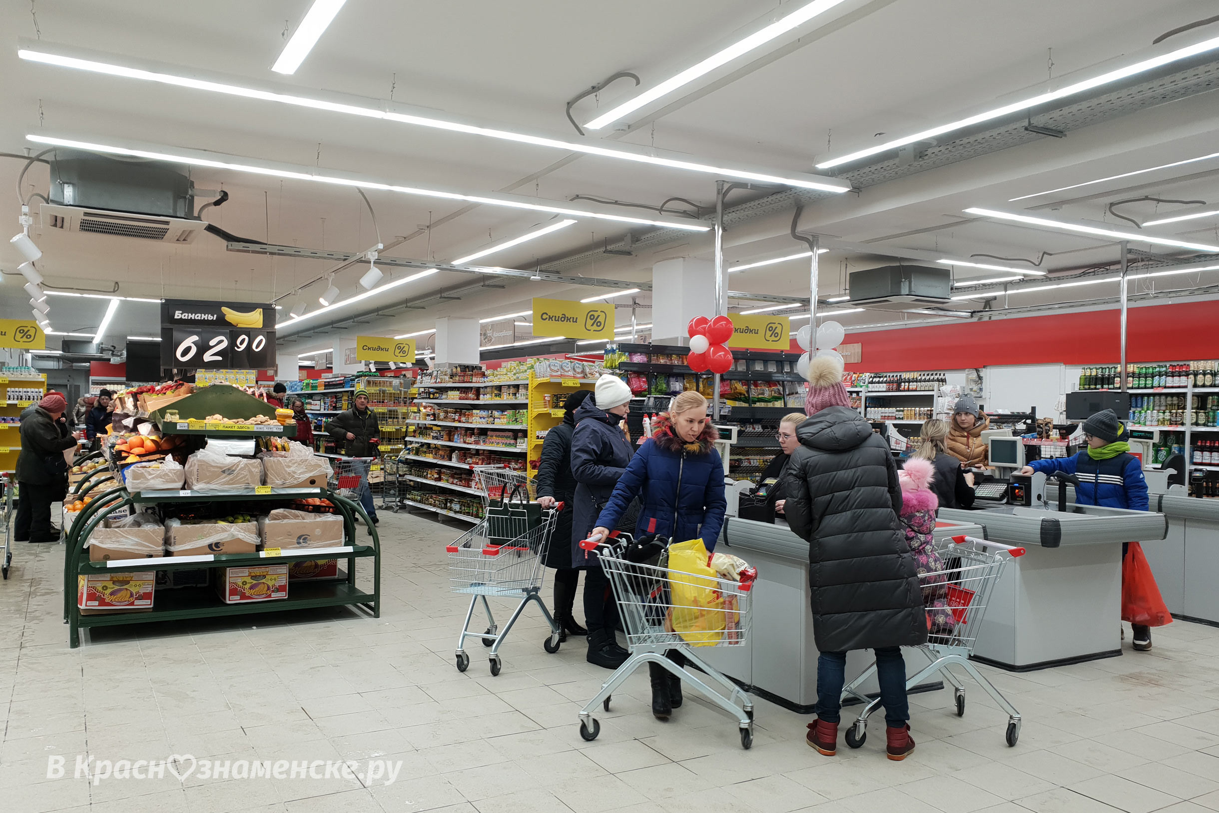 Фото 49449 — Краснознаменск