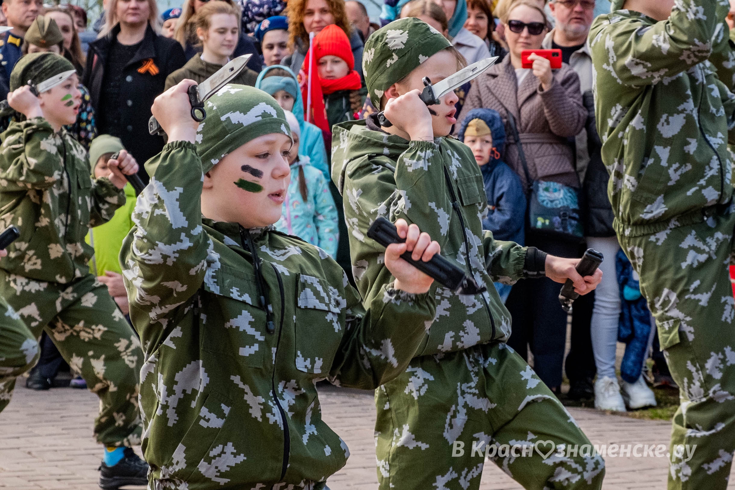 Быстрое меню — Краснознаменск