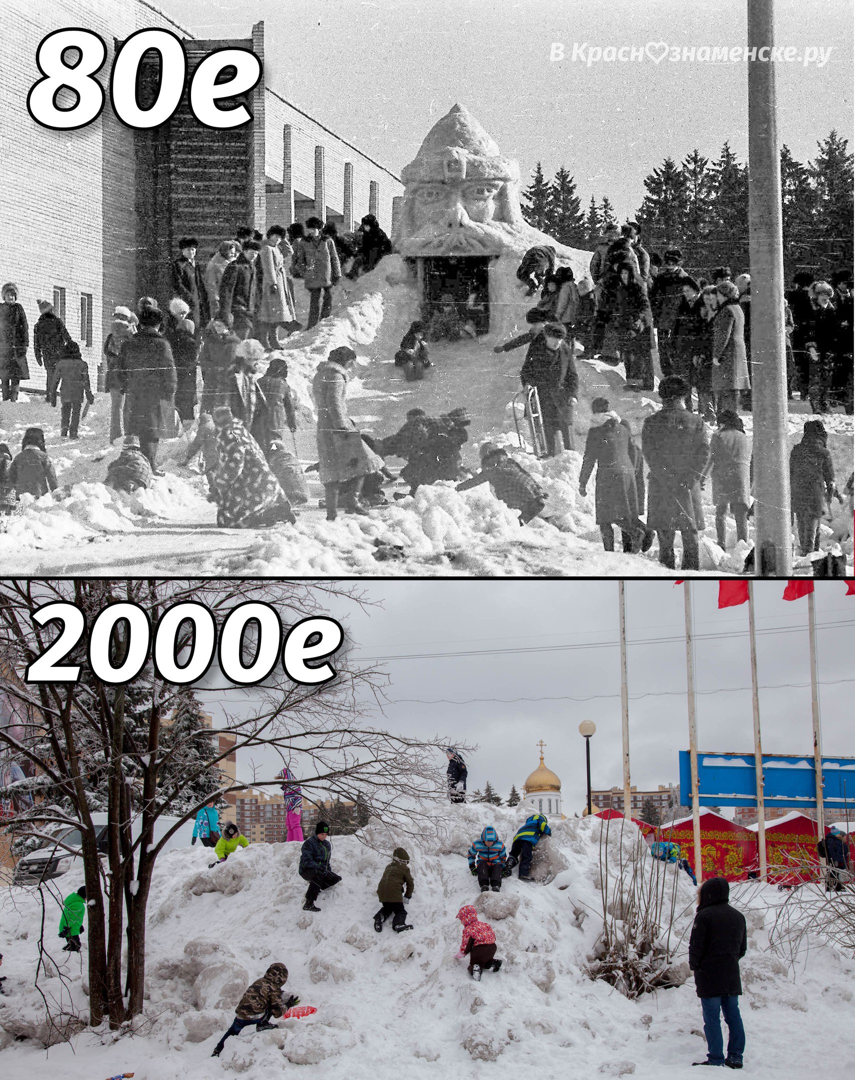 ❄ Хлопья снега.. Шло 11 декаб.. кхм.. Май, ты совсем с ума с