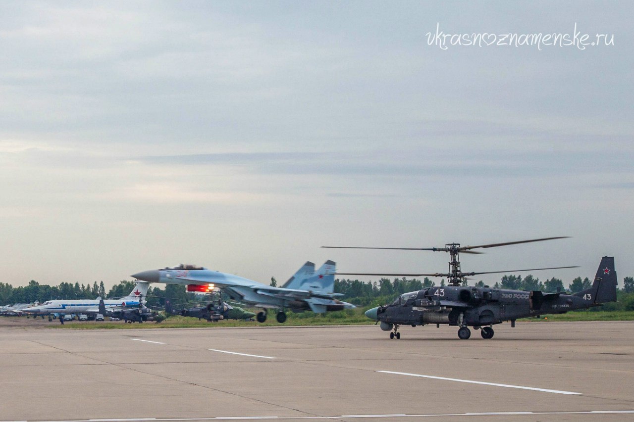 Быстрое меню — Краснознаменск