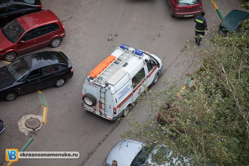 Быстрое меню — Краснознаменск