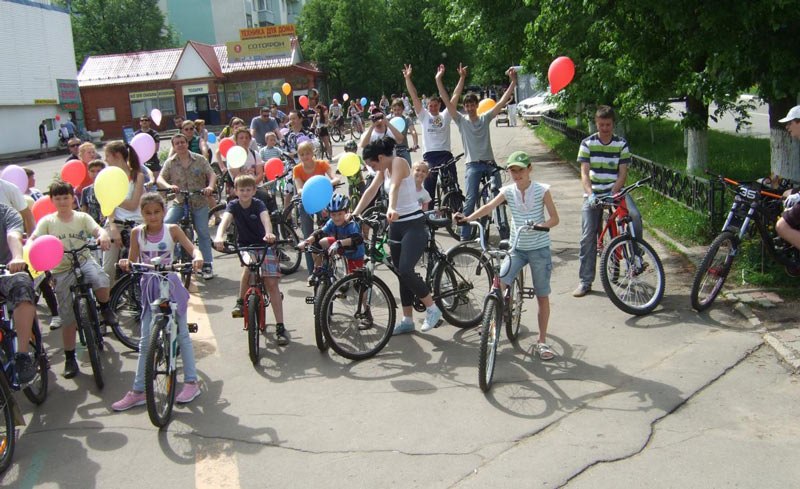 Быстрое меню — Краснознаменск