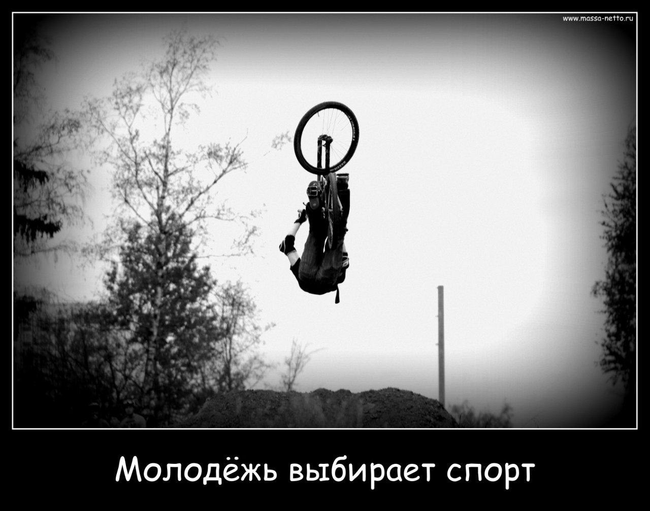 Быстрое меню — Краснознаменск