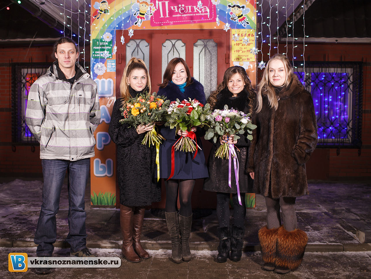 Быстрое меню — Краснознаменск