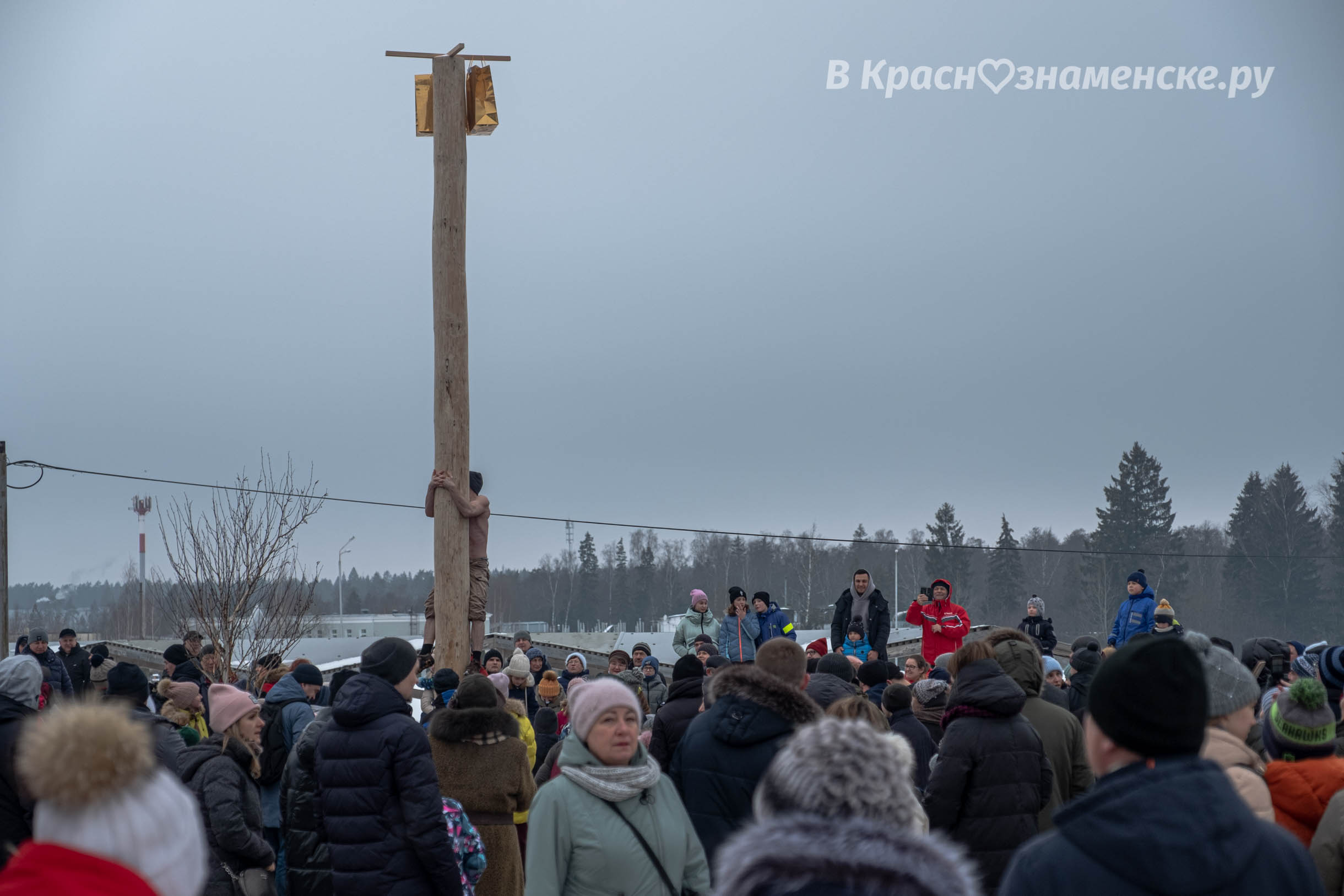 Быстрое меню — Краснознаменск