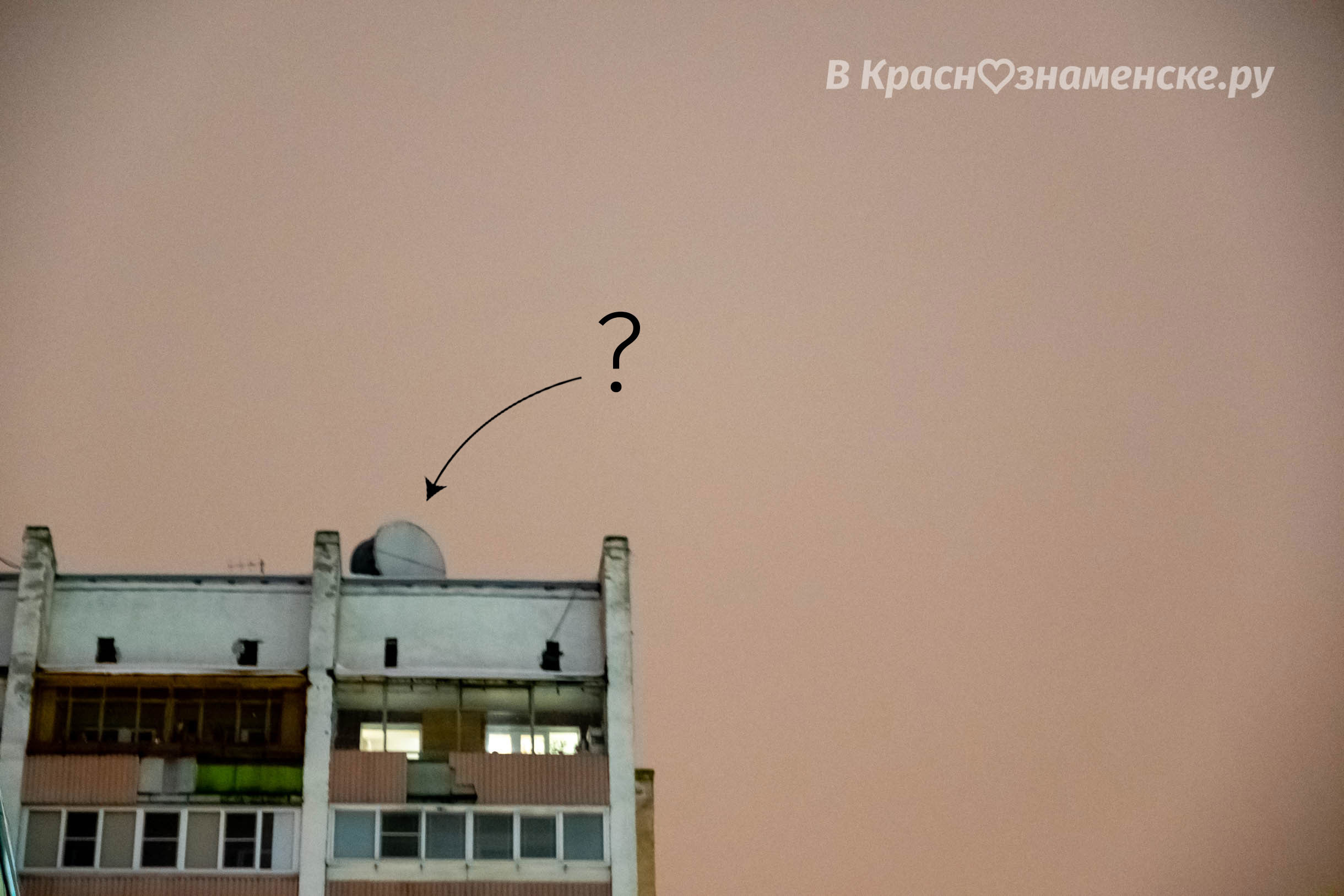 Что за барабан?