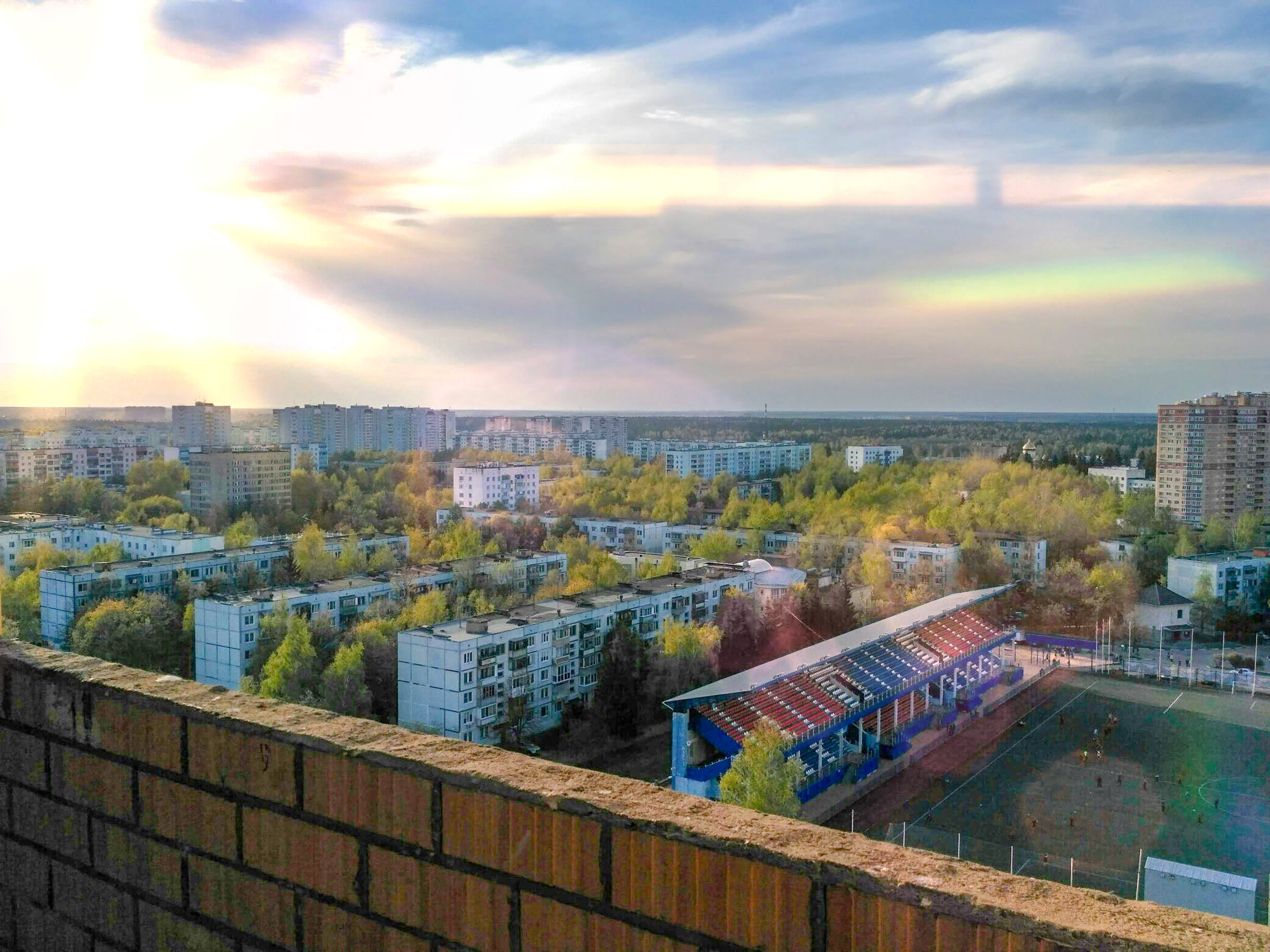 Доброе утро Краснознаменск!