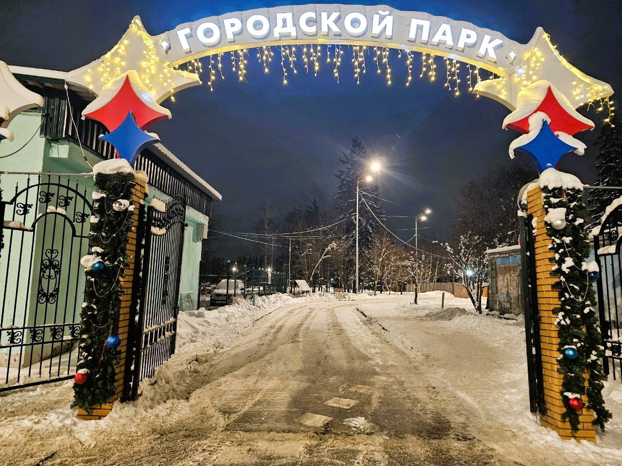 Фото 51471 — Краснознаменск
