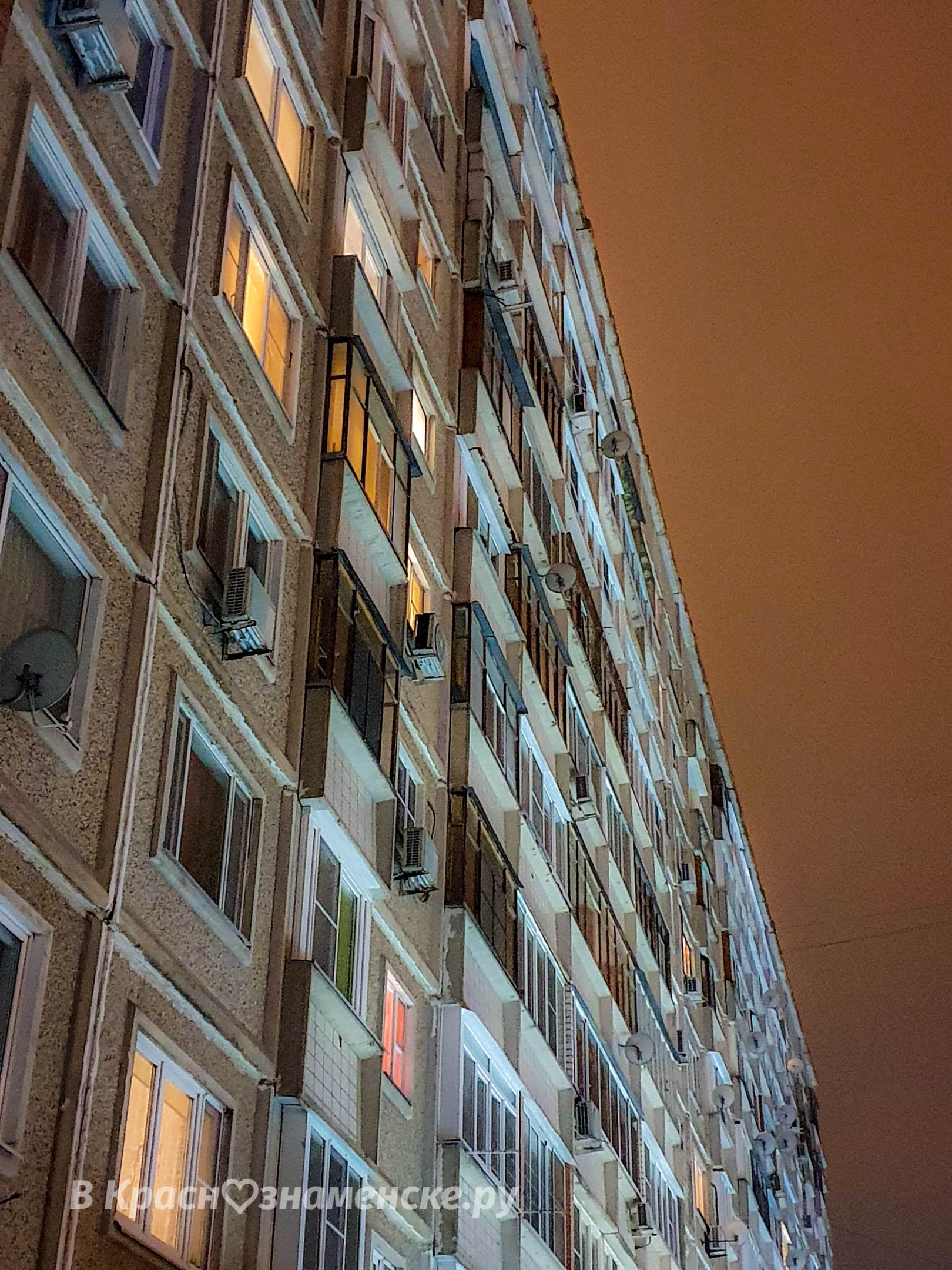 Угадайте место по фотографии