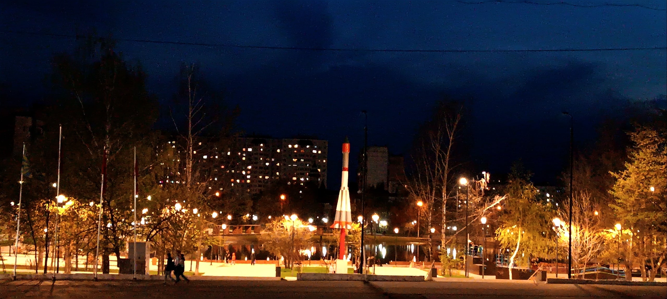 Вечереет