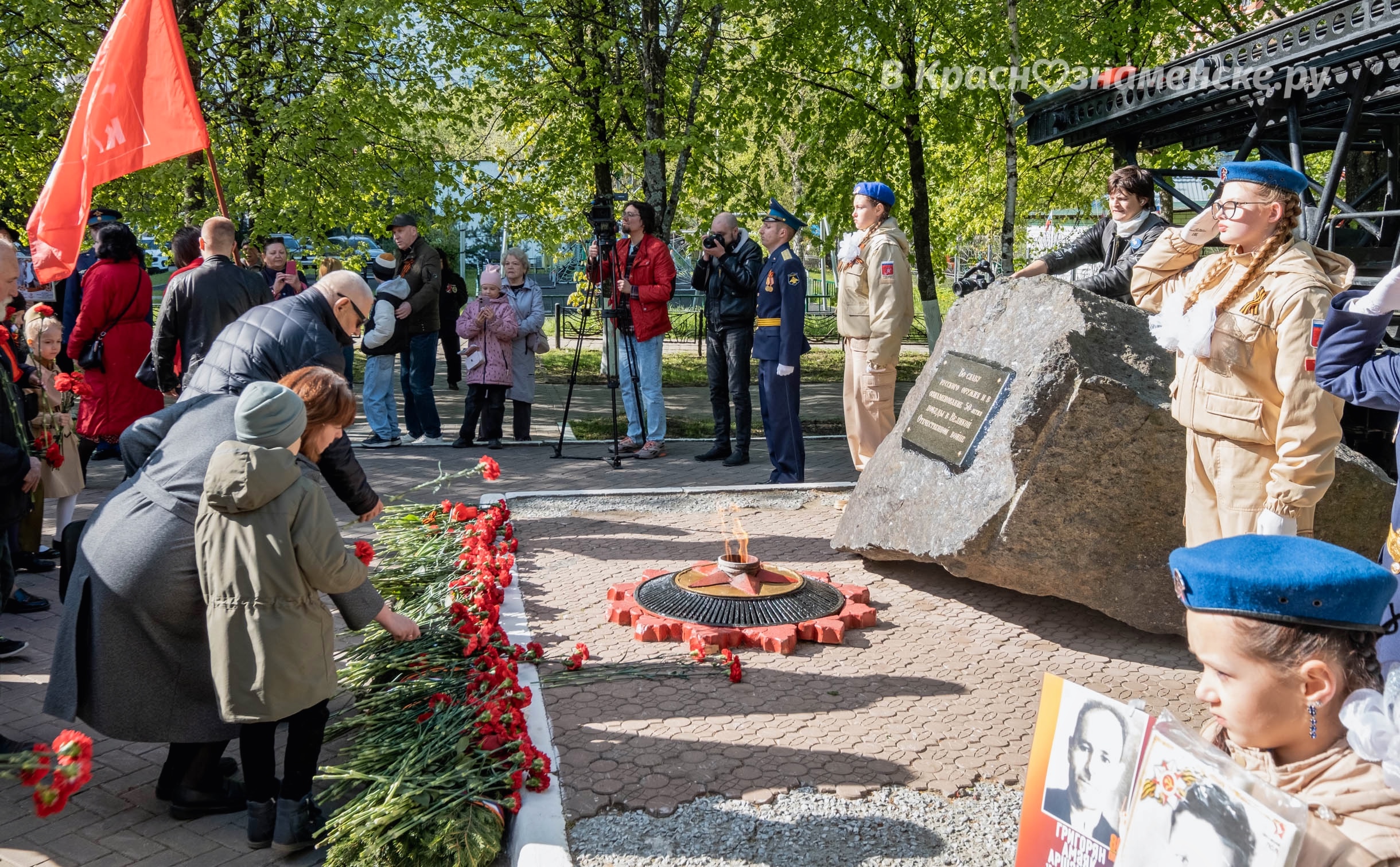 Быстрое меню — Краснознаменск