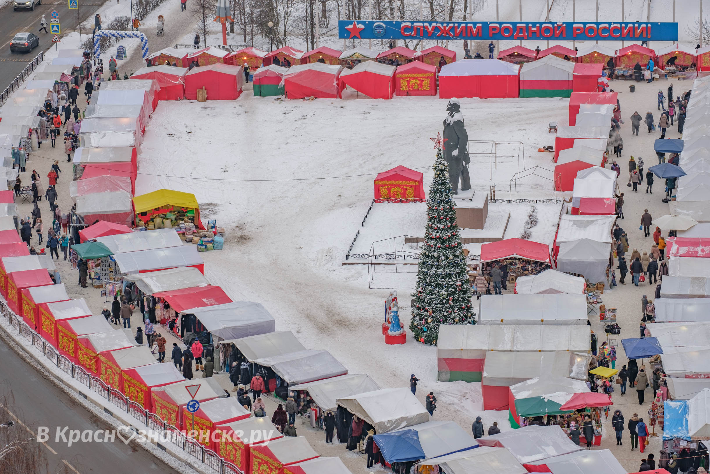 Доброе утро, Краснознаменск! Утром, 0°…+1°, Пасмурно, Давлен
