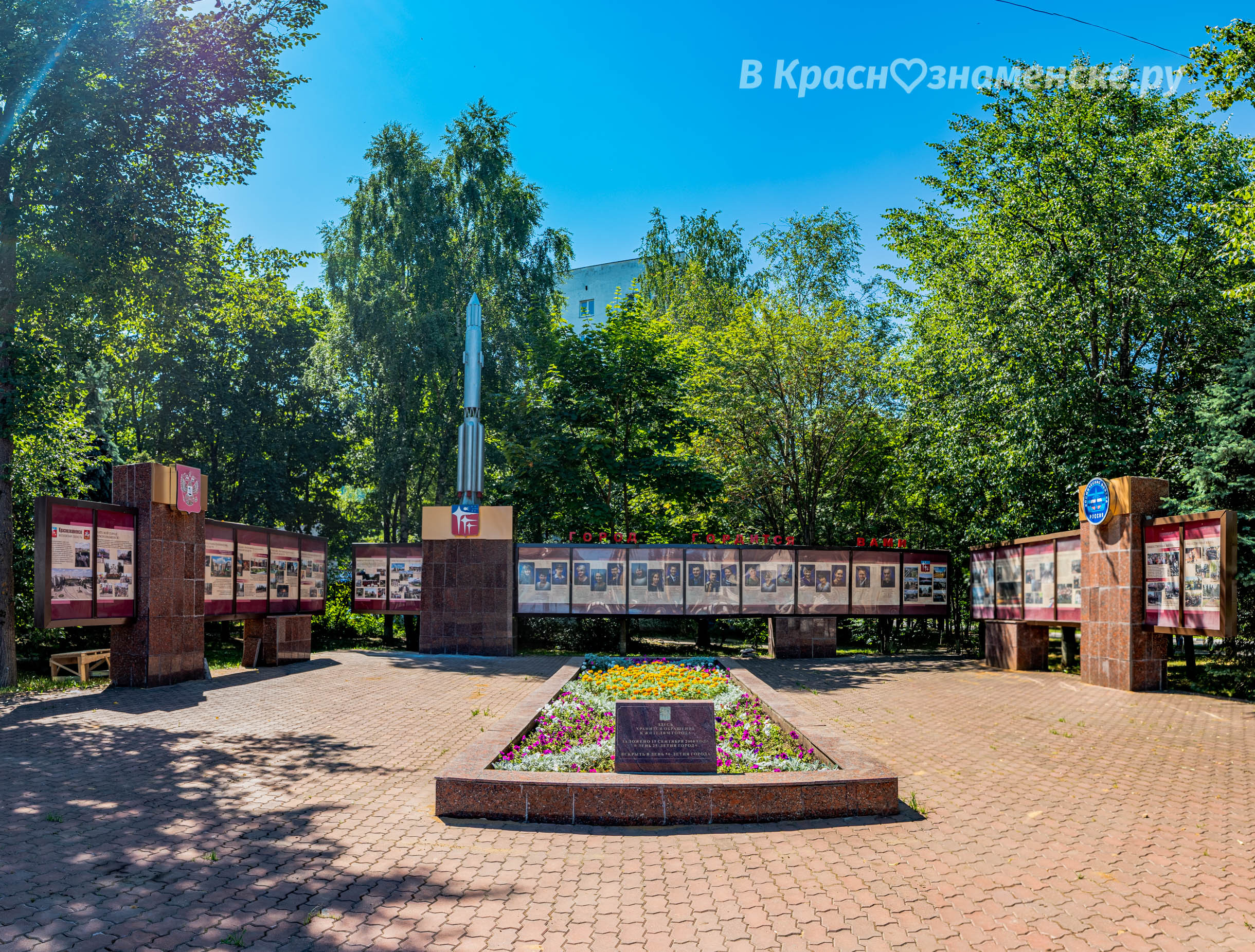 VK -27992616_639105