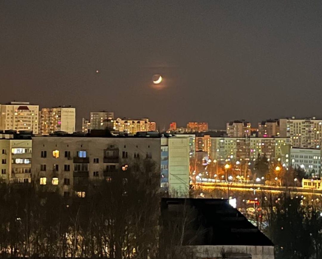 ???? Вечером и ночью над городом можно было увидеть сближение Л