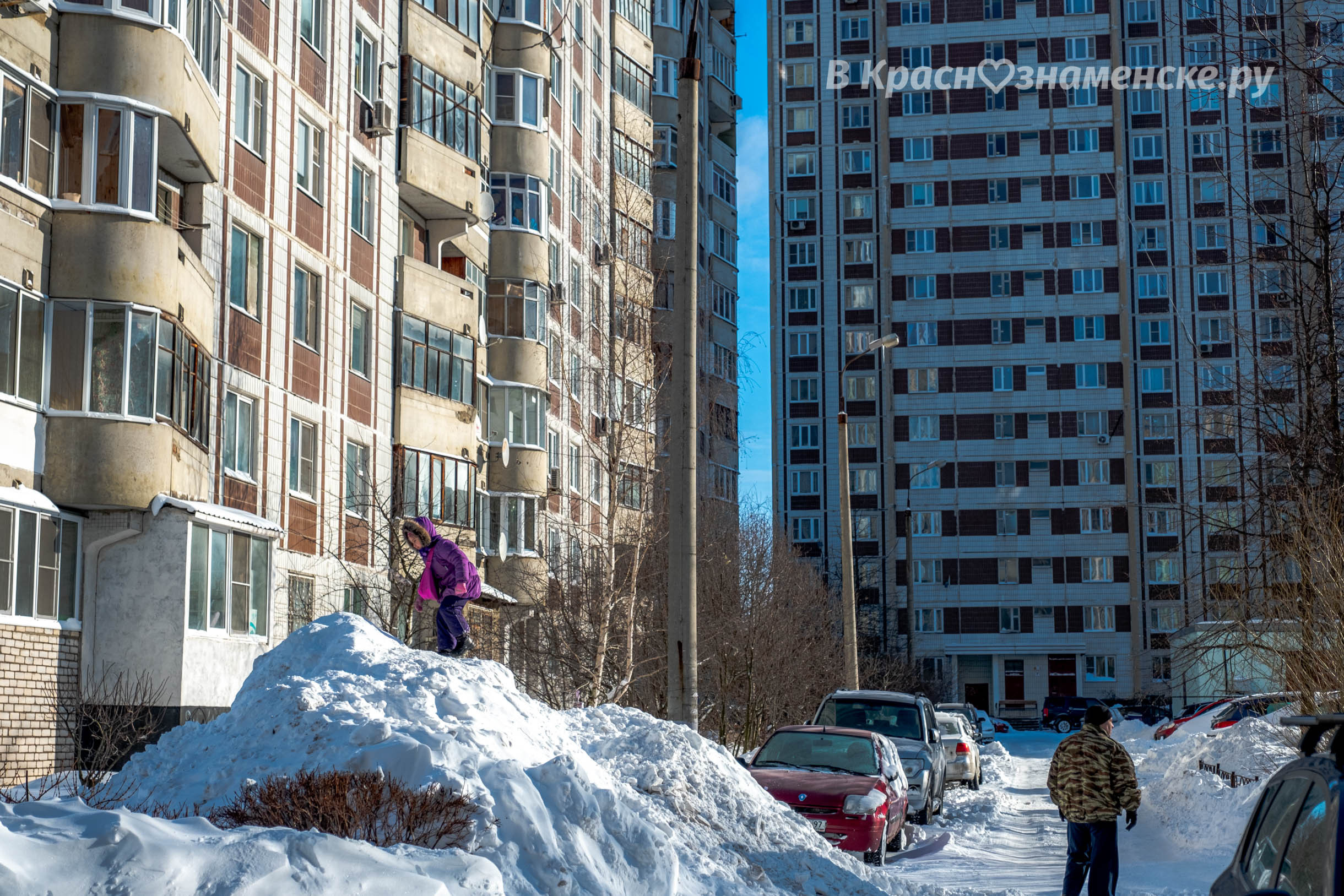Прогулка по городу — Краснознаменск
