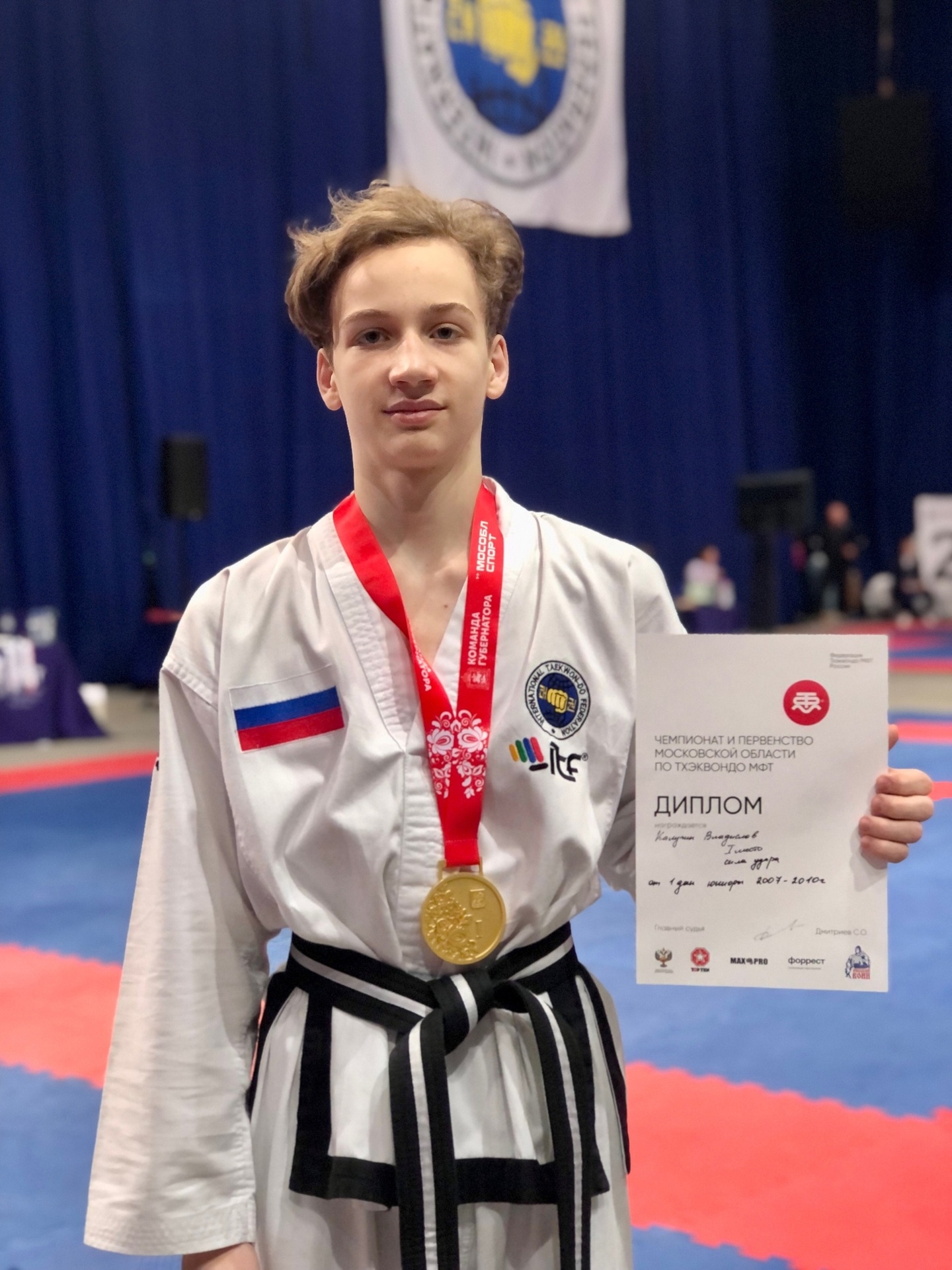 6 апреля состоялся Чемпионат и Первенство Московской области