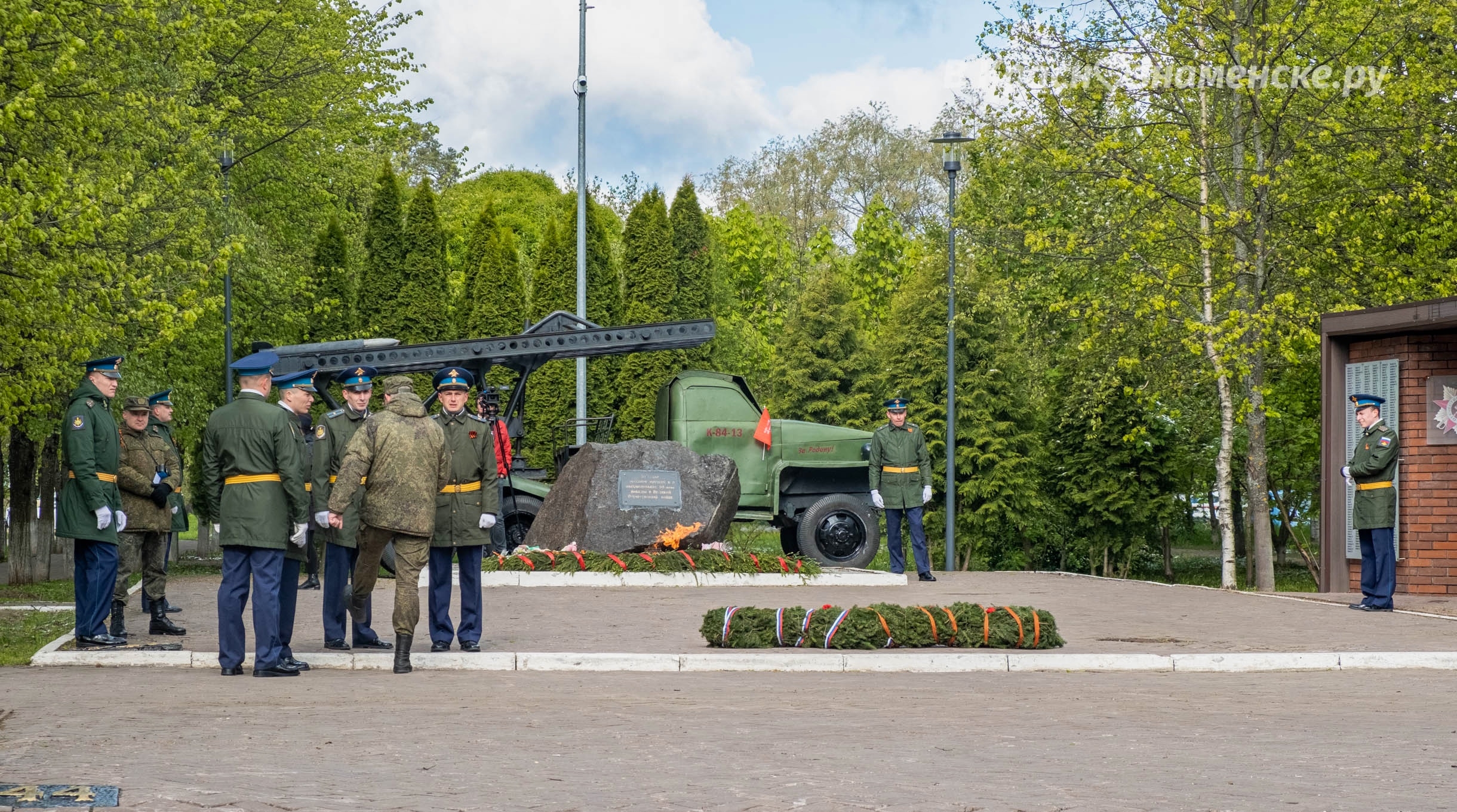 Быстрое меню — Краснознаменск