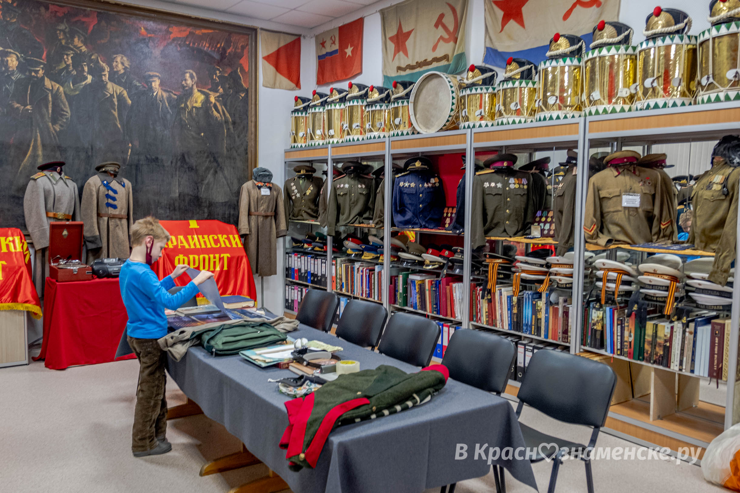 Быстрое меню — Краснознаменск