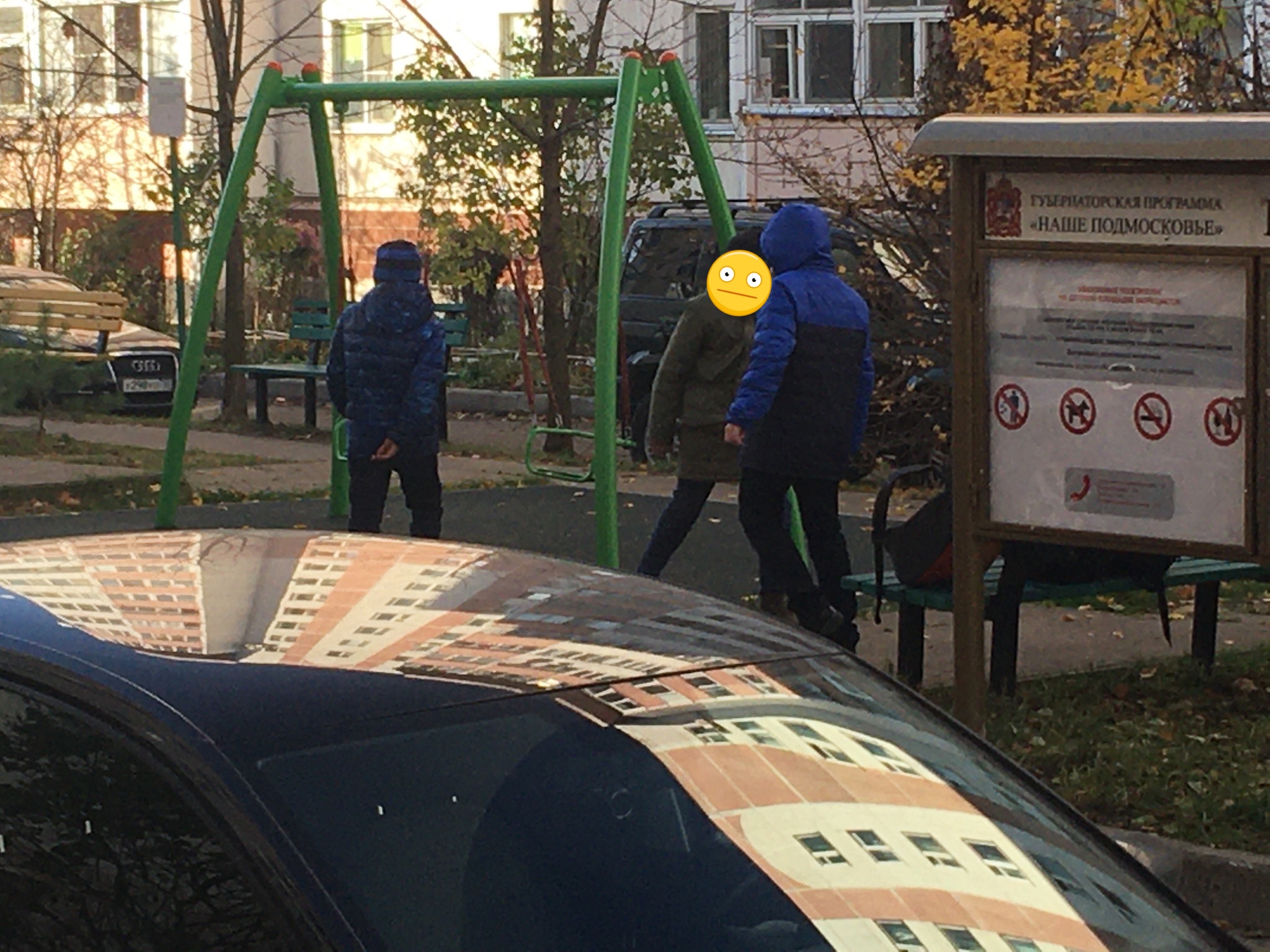 Родители, узнали своих детей? Так вот вам позор воспитать не