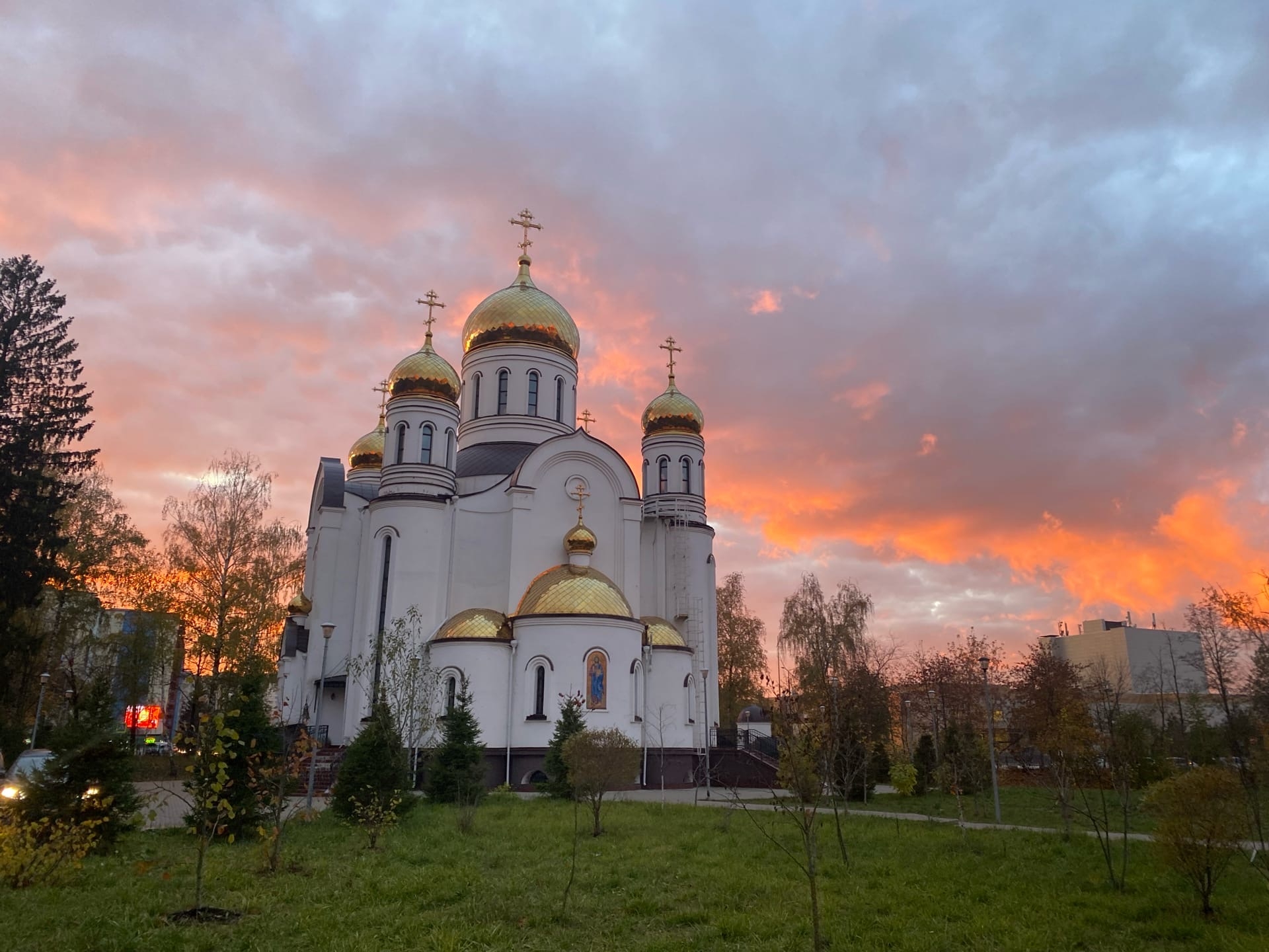 Вечереет