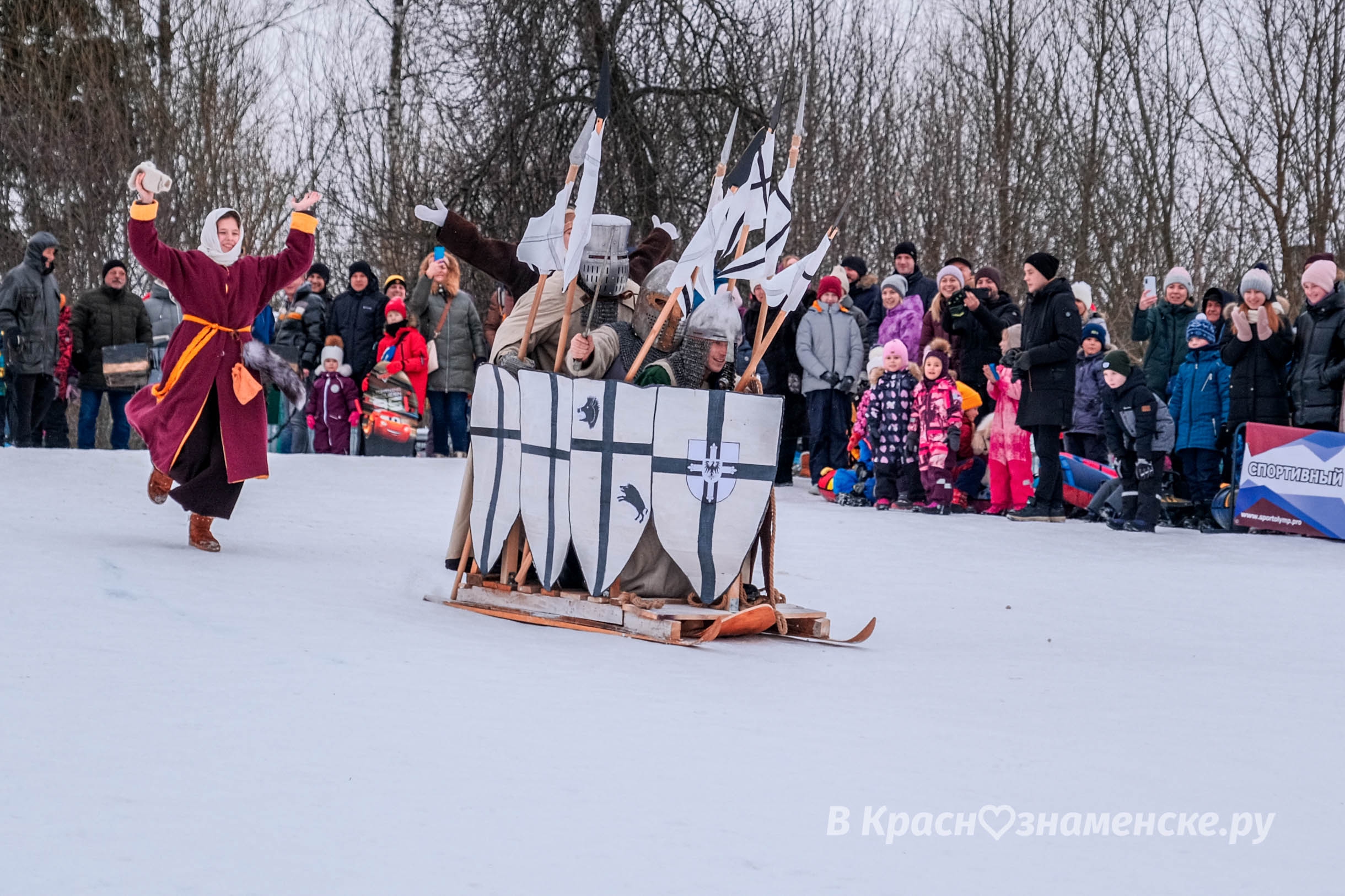 Быстрое меню — Краснознаменск