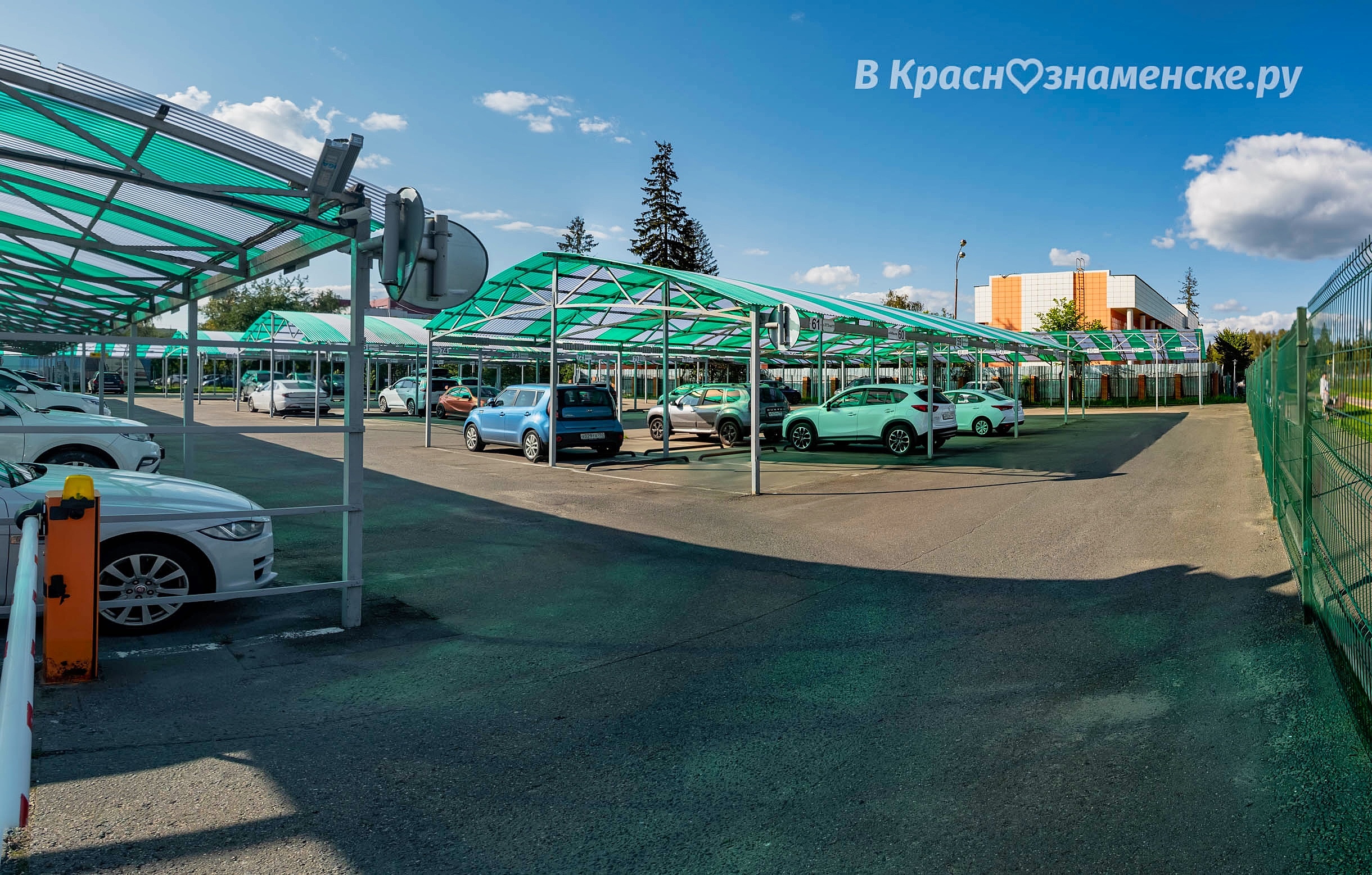 Когда-то за ДО на этом месте была площадка для сдачи экзамен