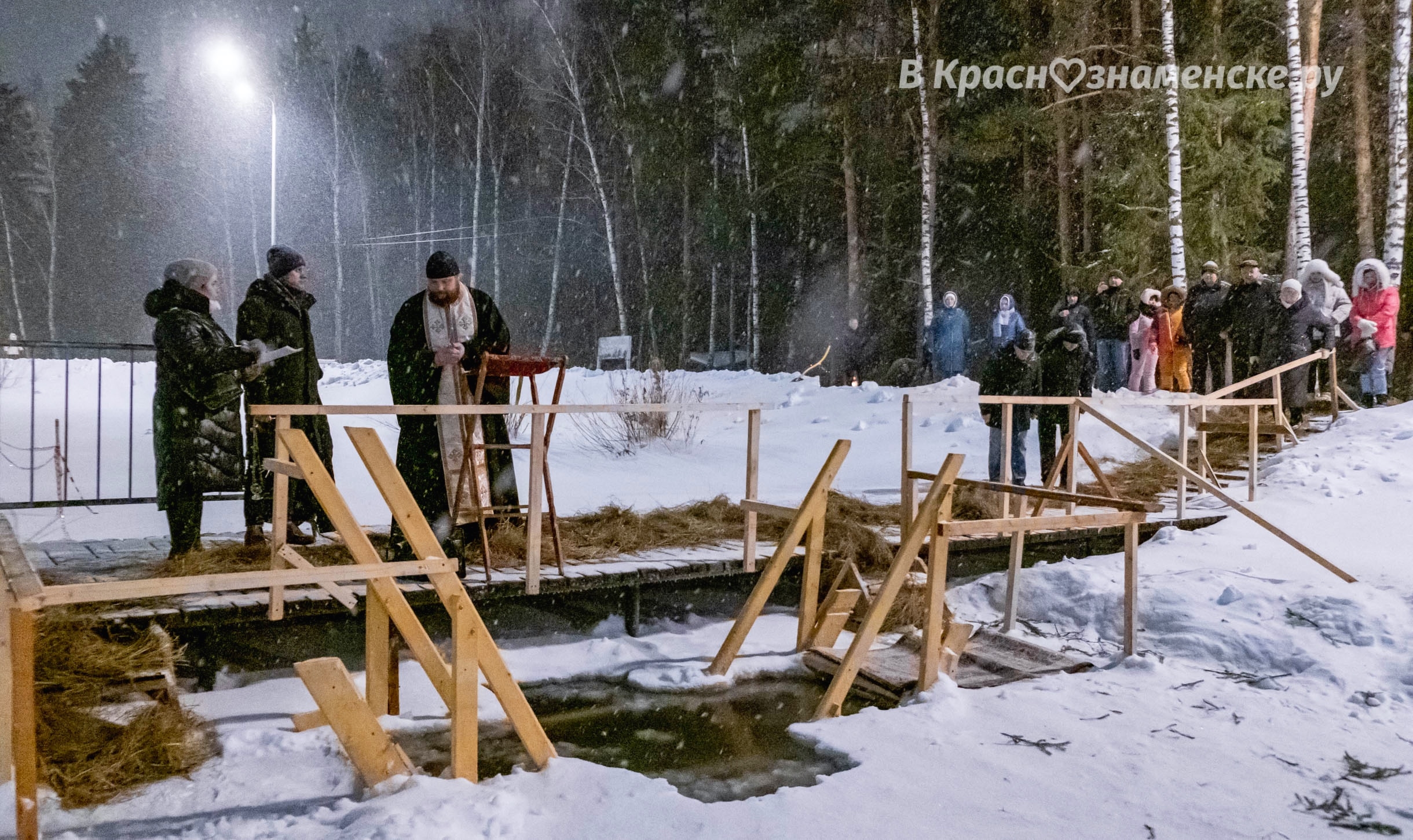 Быстрое меню — Краснознаменск