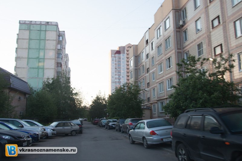 Быстрое меню — Краснознаменск