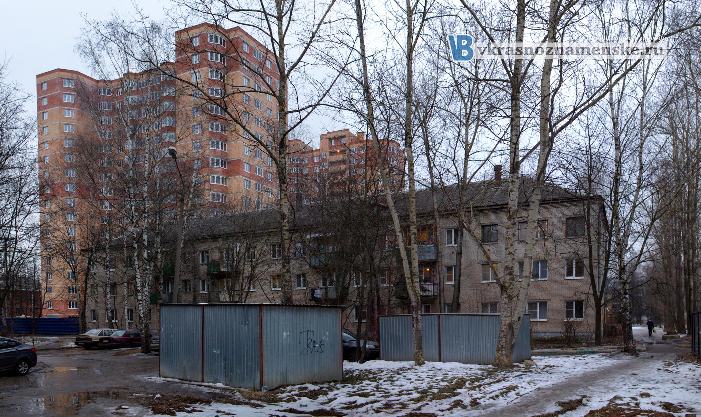 Краснознаменск, космическая гавань