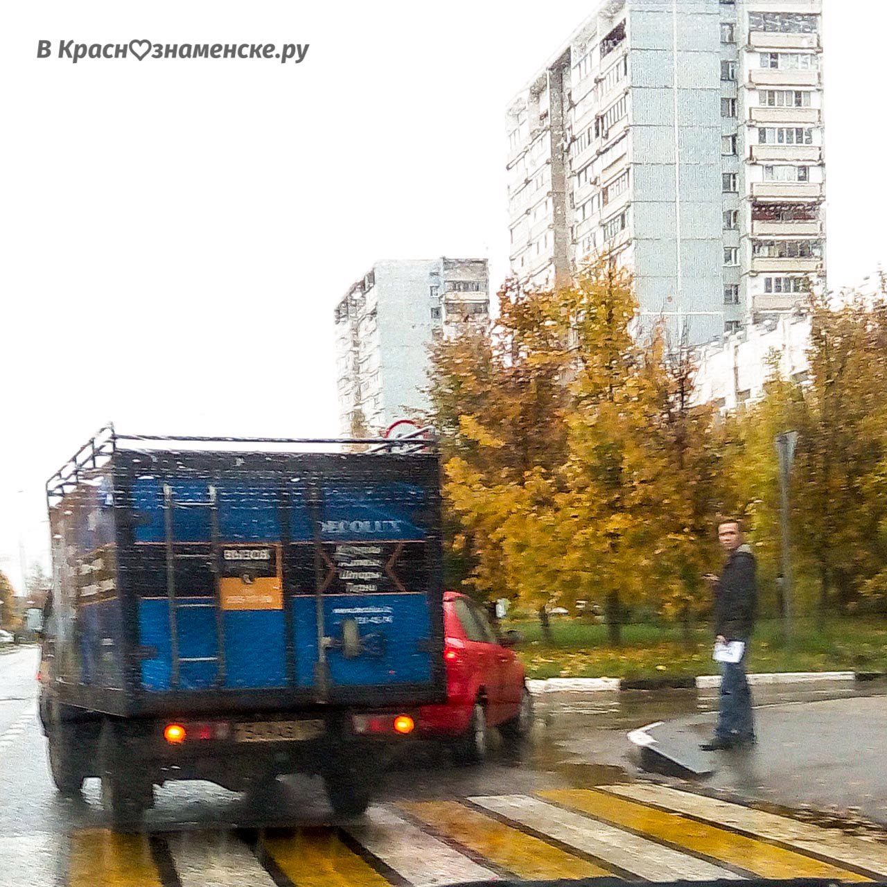 Подтолкнул...)))