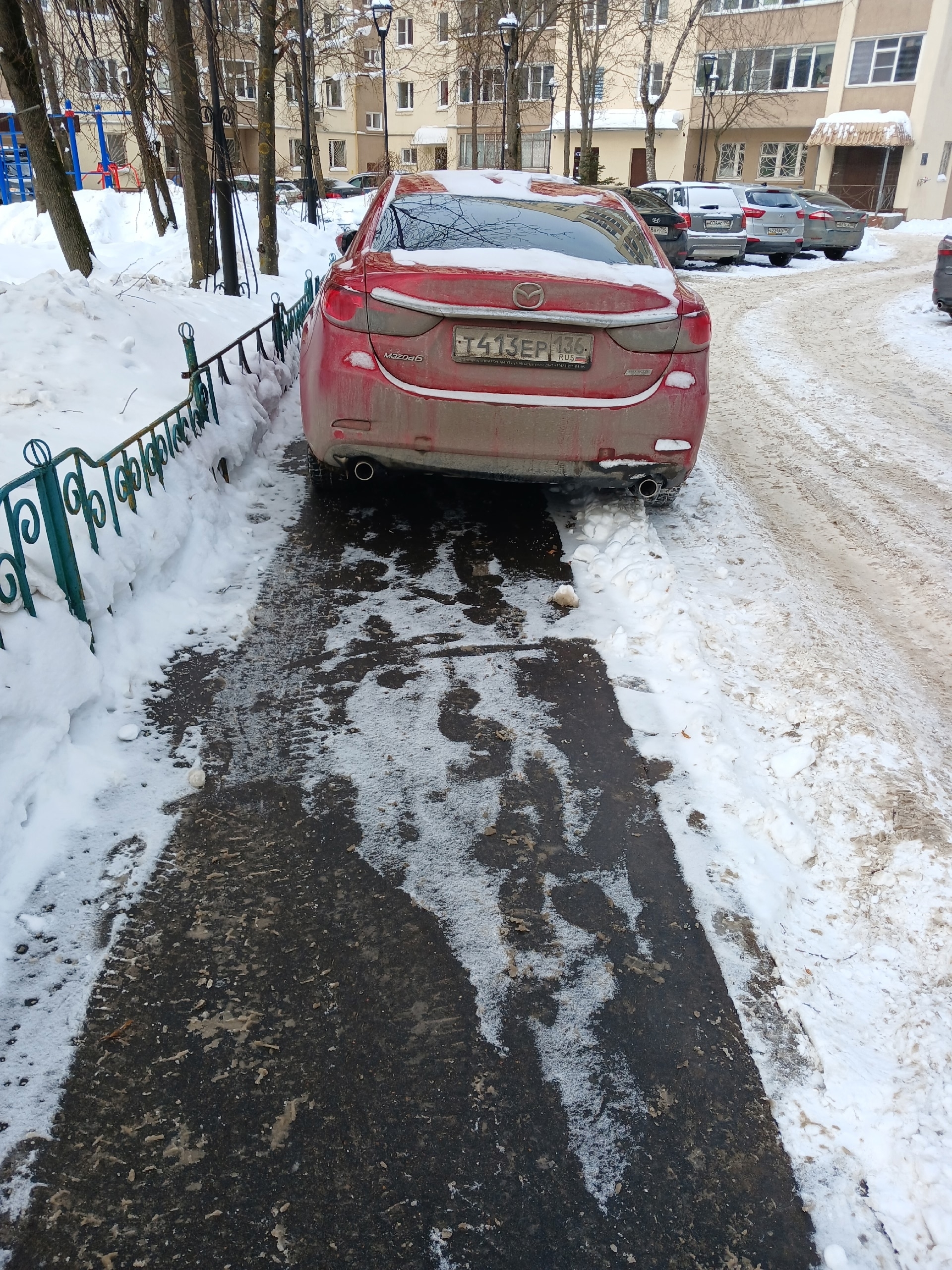 пАтАмуШтА — Краснознаменск