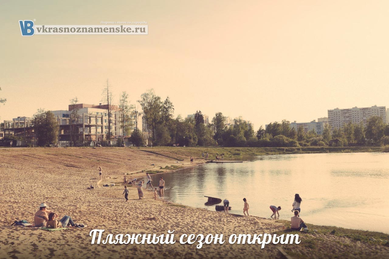VK -27992616_20507